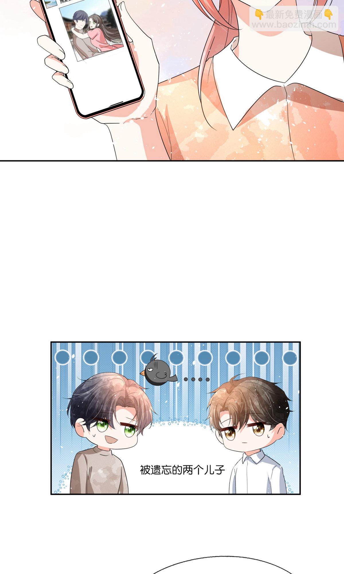 第352话 久违的温暧时光13