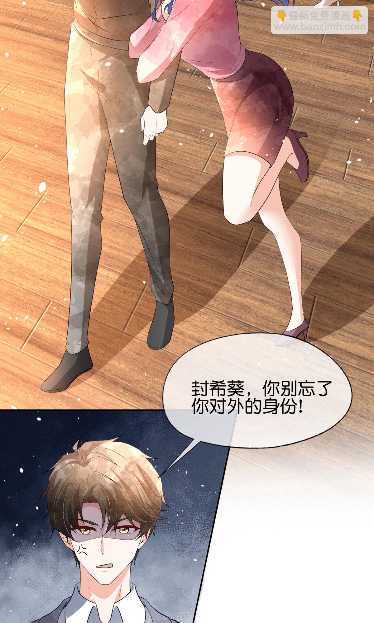 第352话 久违的温暧时光25