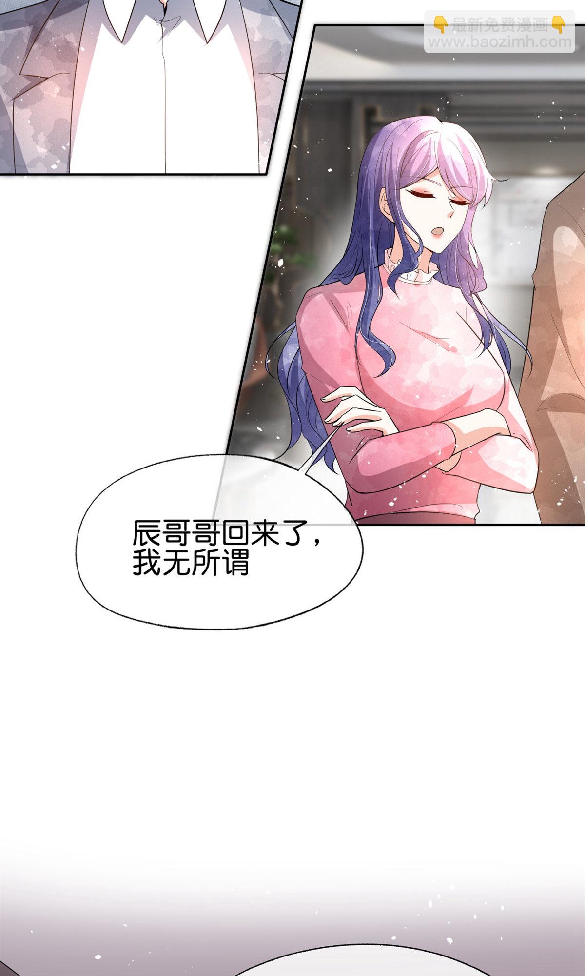 第352话 久违的温暧时光26