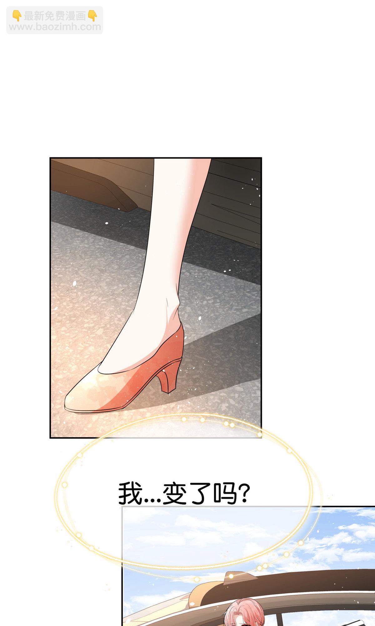 第353话 你不再是我追寻的光19
