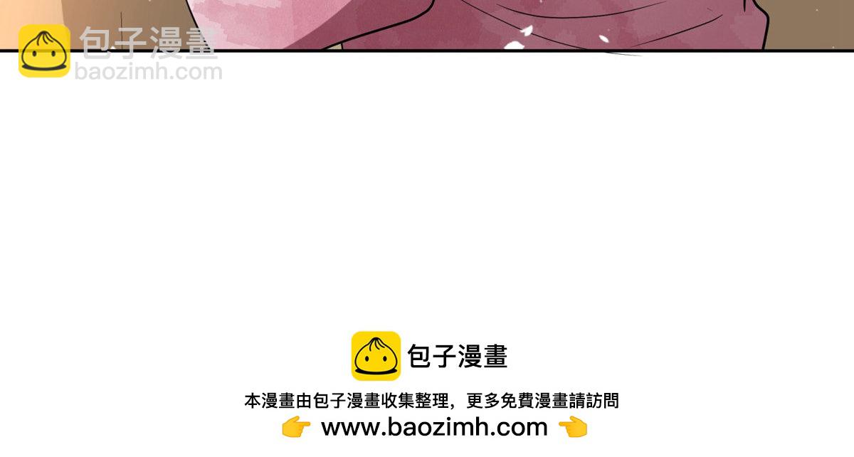 第353话 你不再是我追寻的光33
