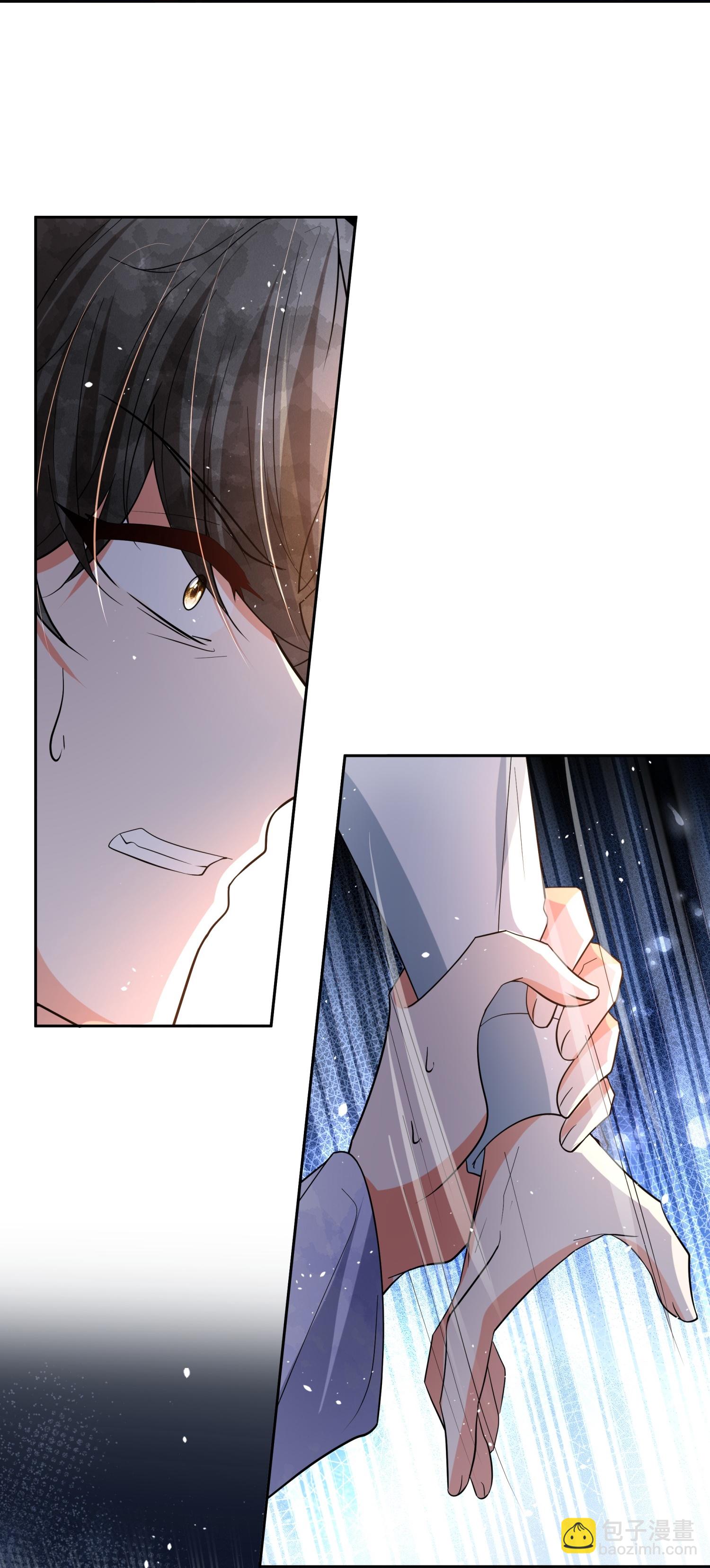 第354话 我来陪你睡觉22
