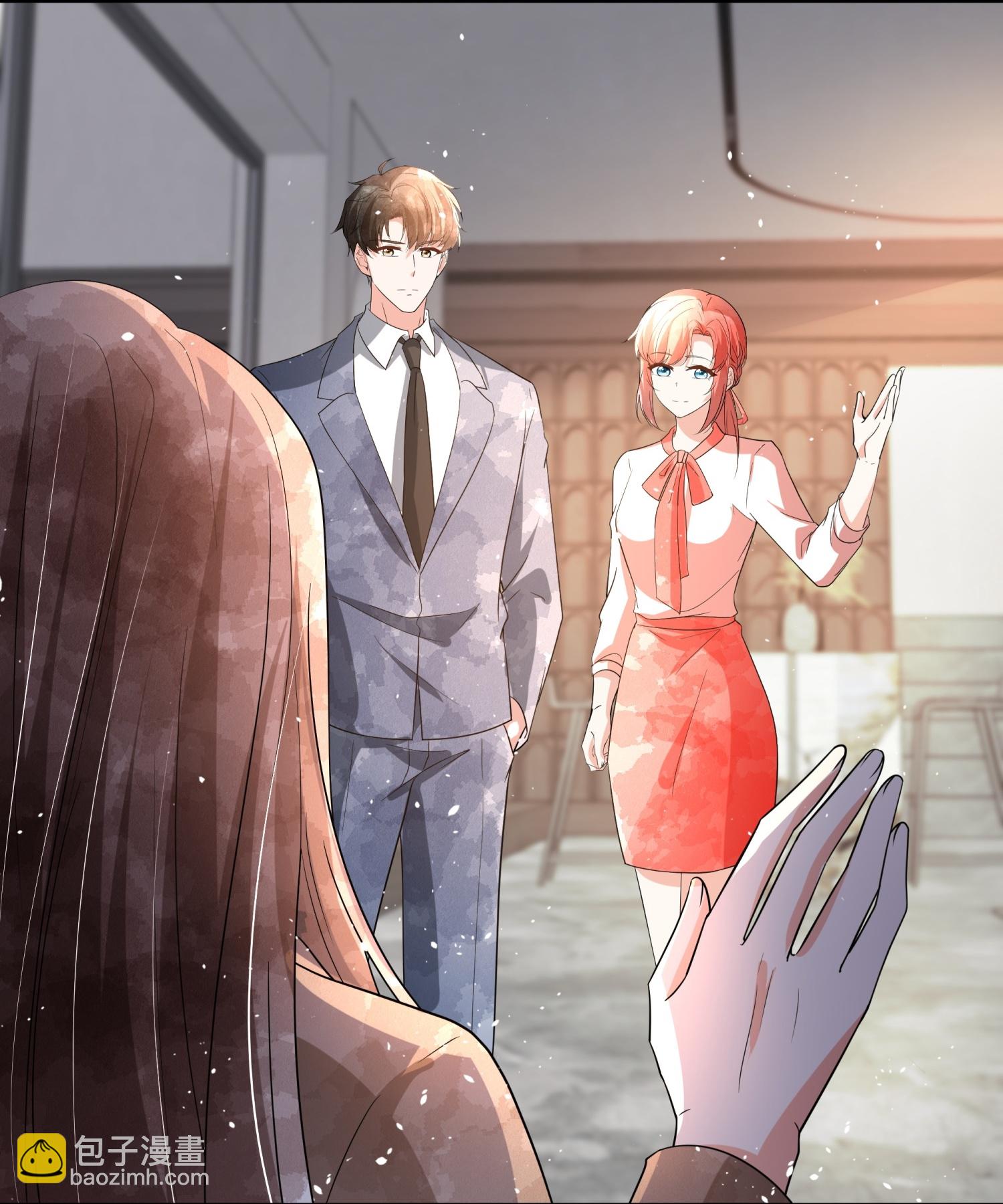 第355话 夸男人可爱意味着……11