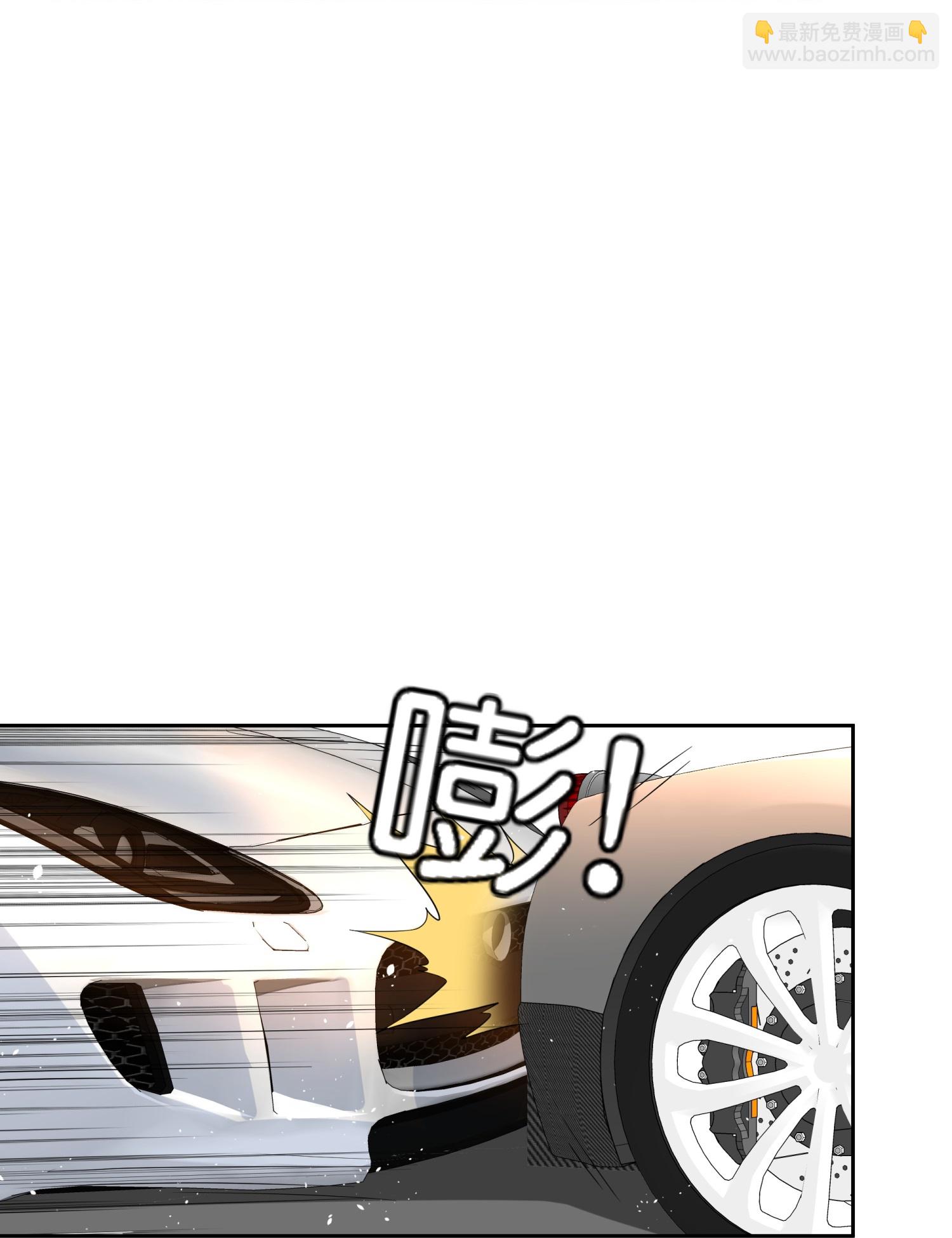 第355话 夸男人可爱意味着……21