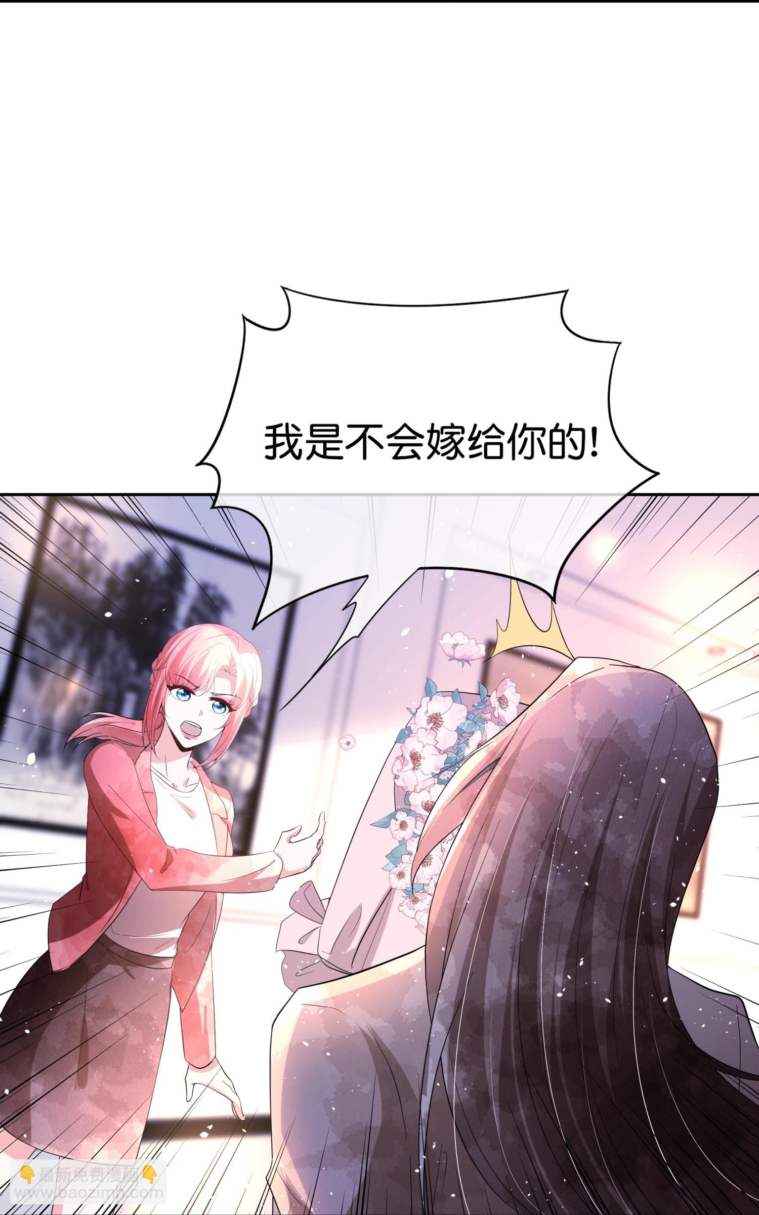 第356话 自说自话27