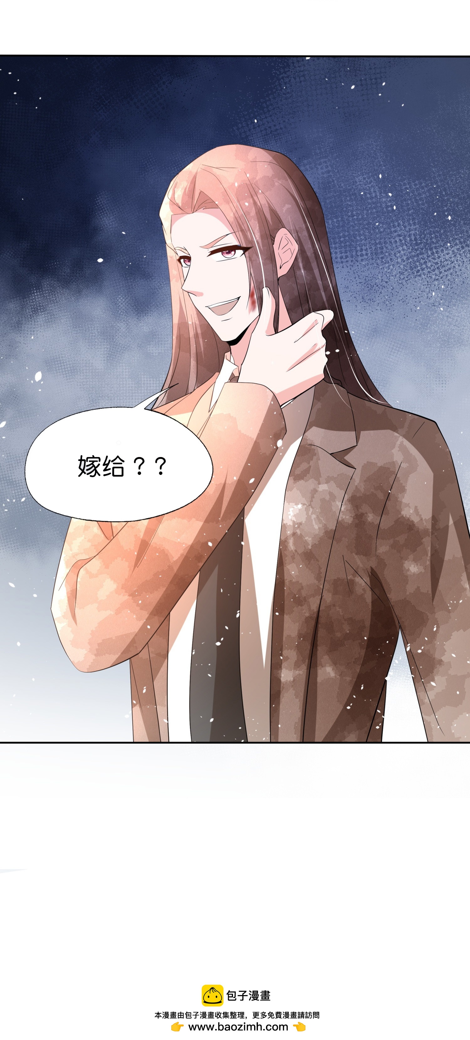 第356话 自说自话30
