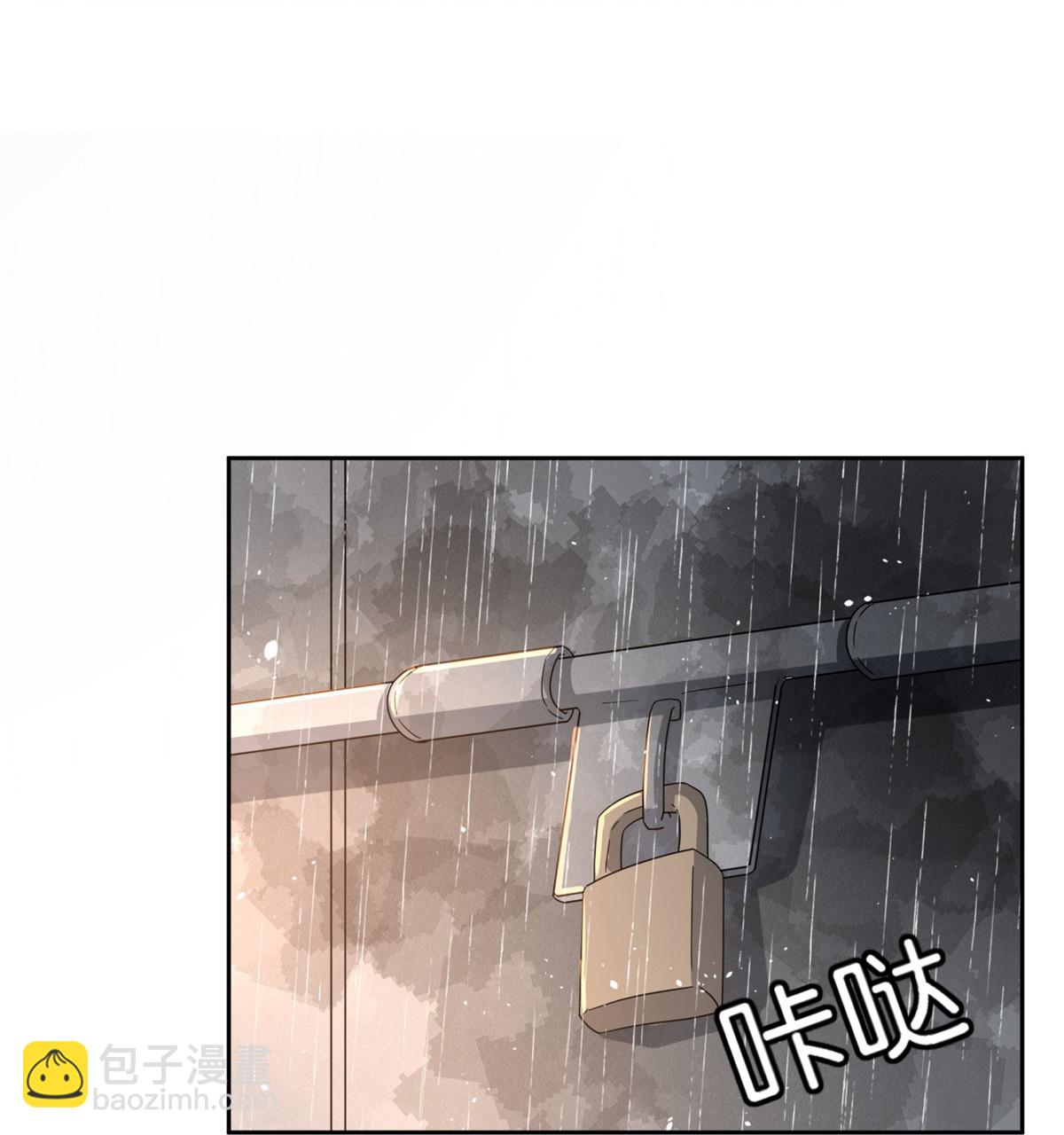 第358话 既来之则安之12
