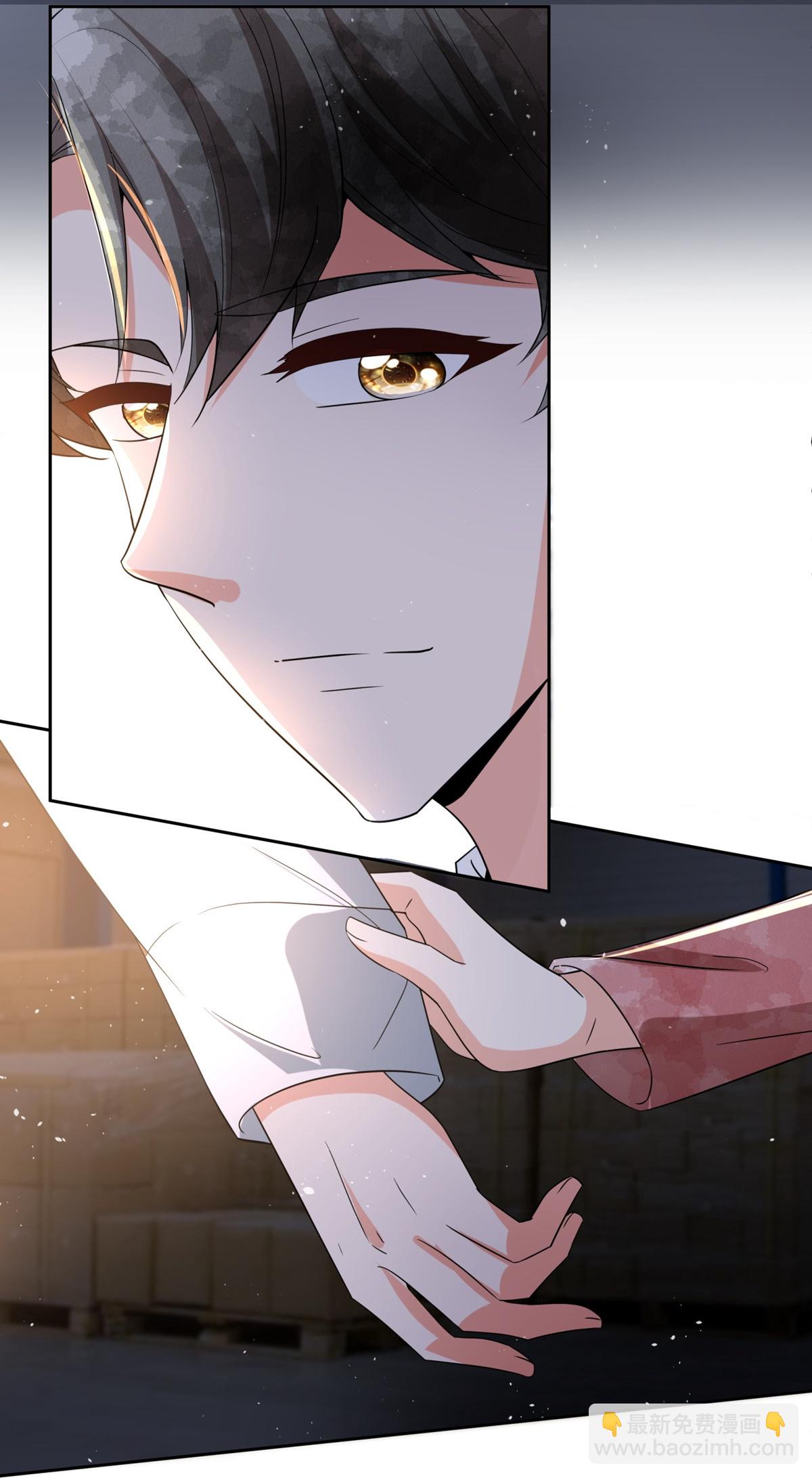 第358话 既来之则安之19