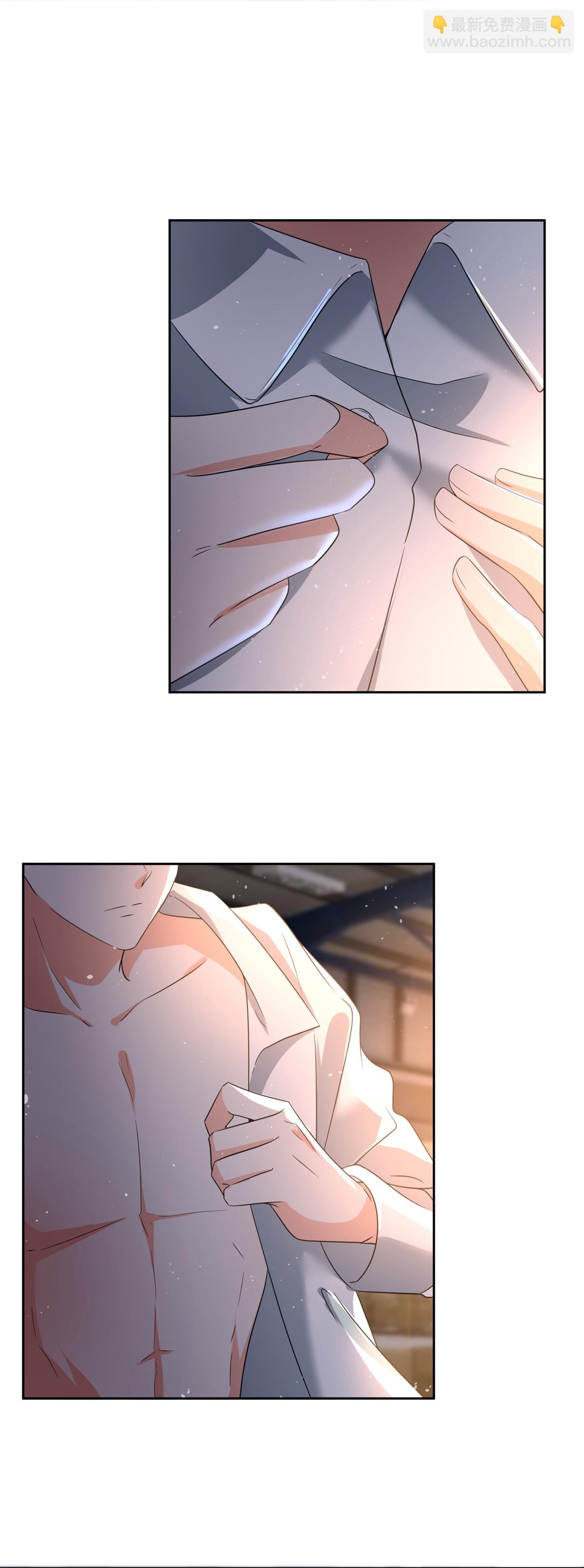 第358话 既来之则安之28