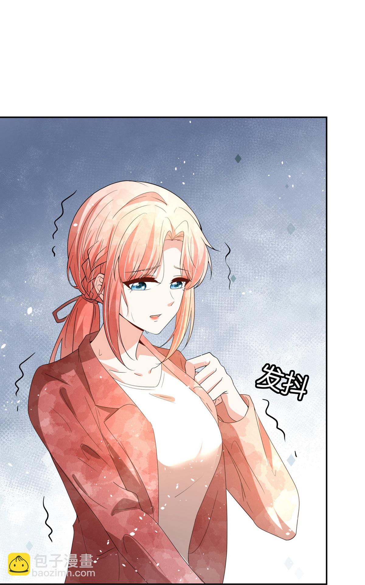 第358话 既来之则安之8