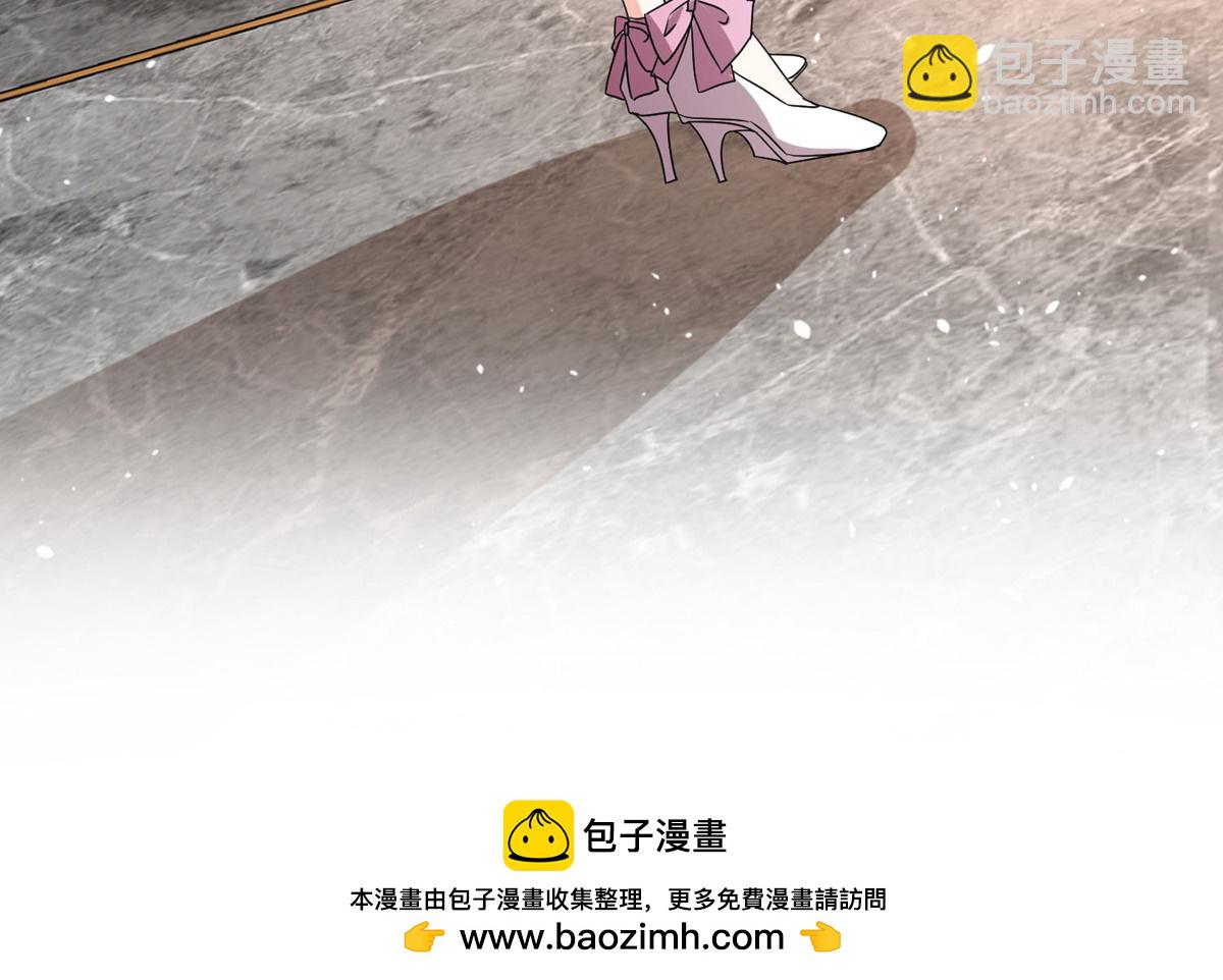 第359话 落魄艺术家和小助理38