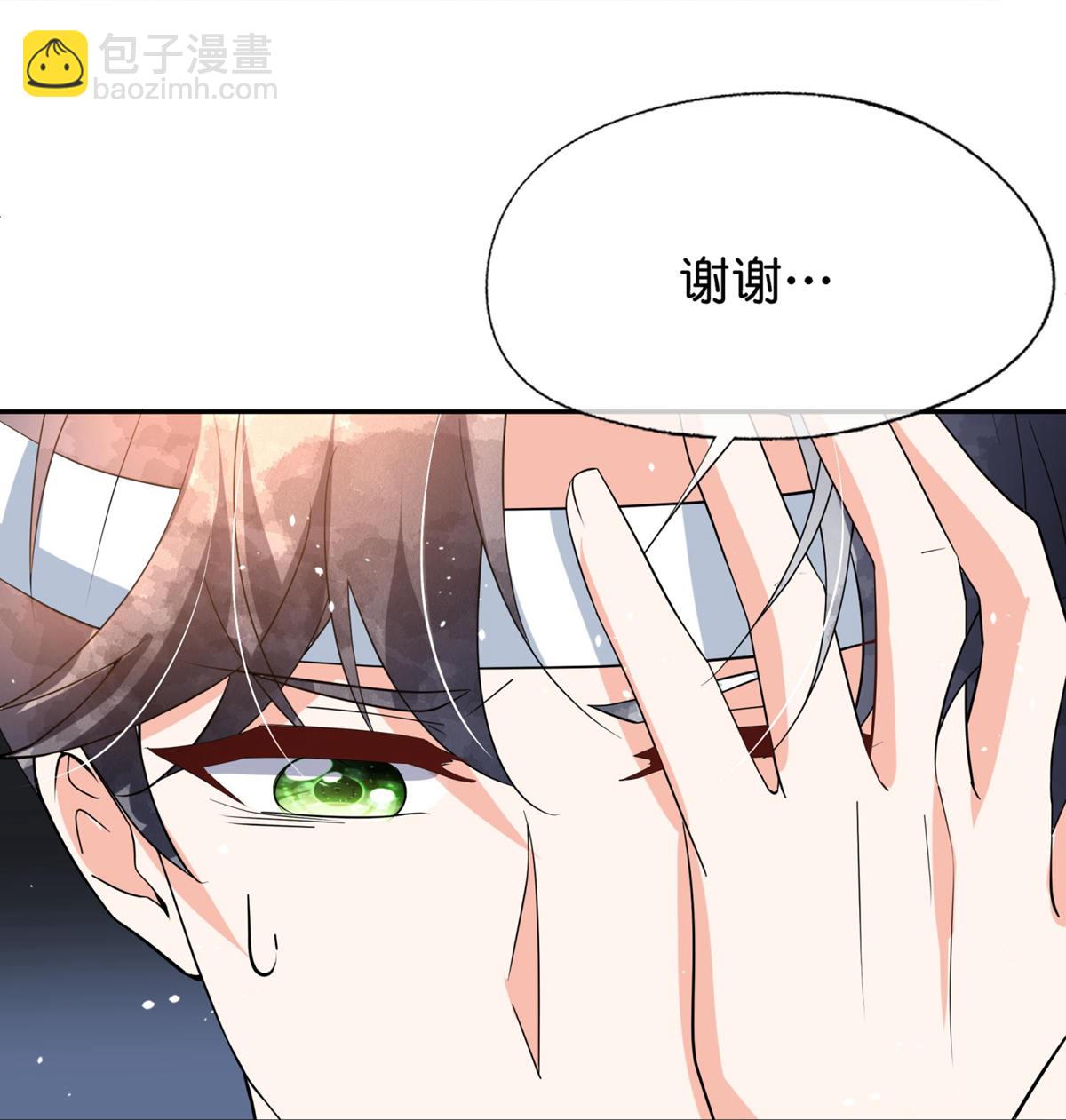 第360话 河边捡到你34