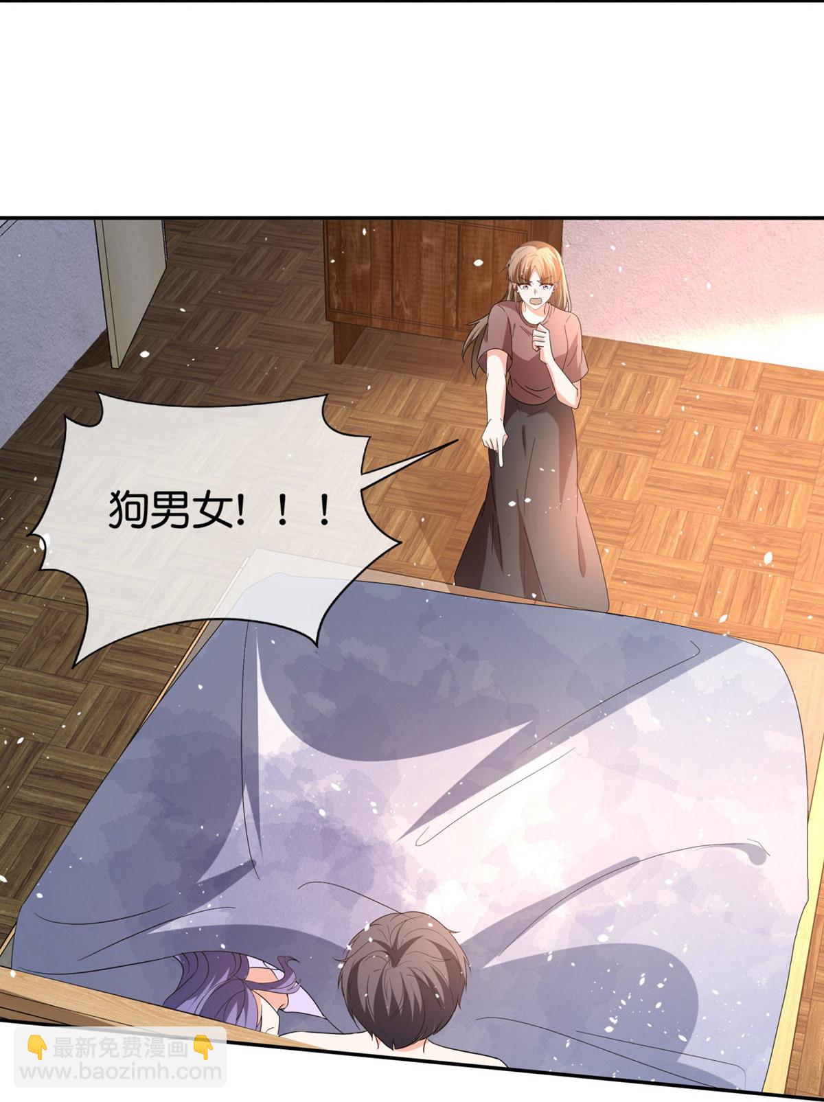 第367话 以牙还牙12