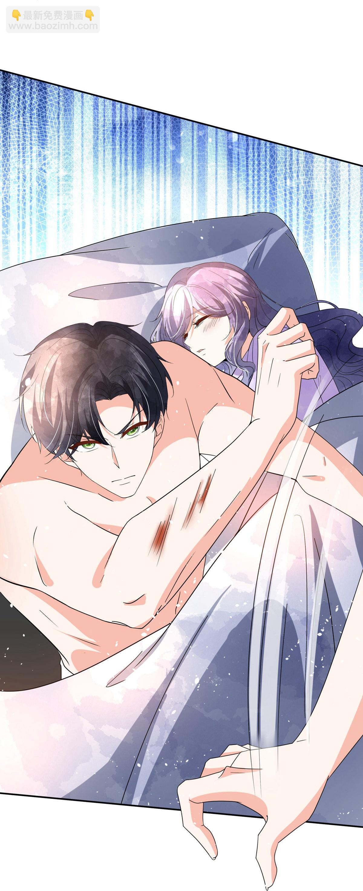 第367话 以牙还牙14