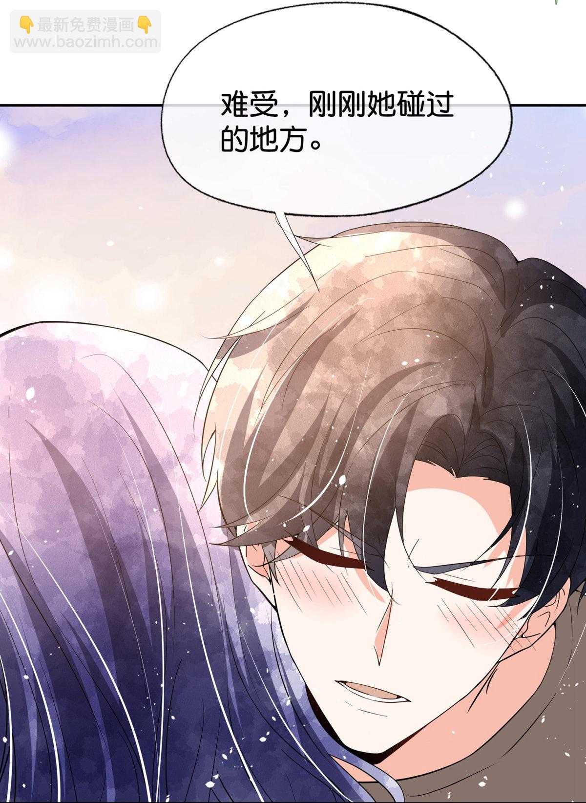第367话 以牙还牙4