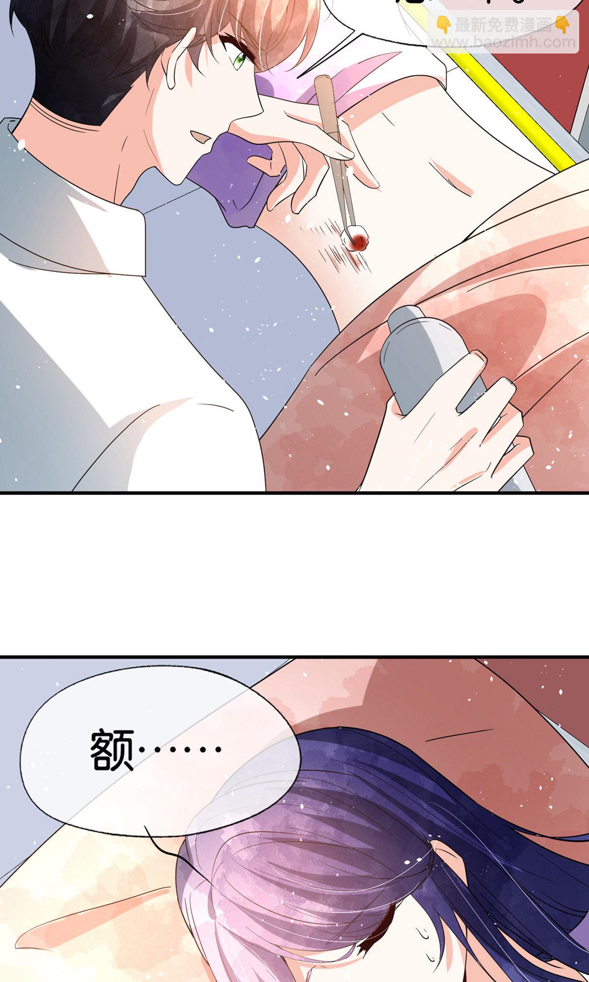 第368话 温柔大哥不好惹2
