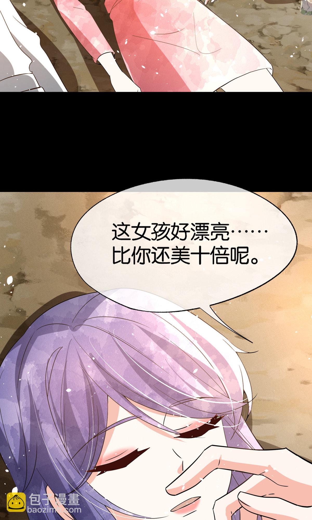 第368话 温柔大哥不好惹25