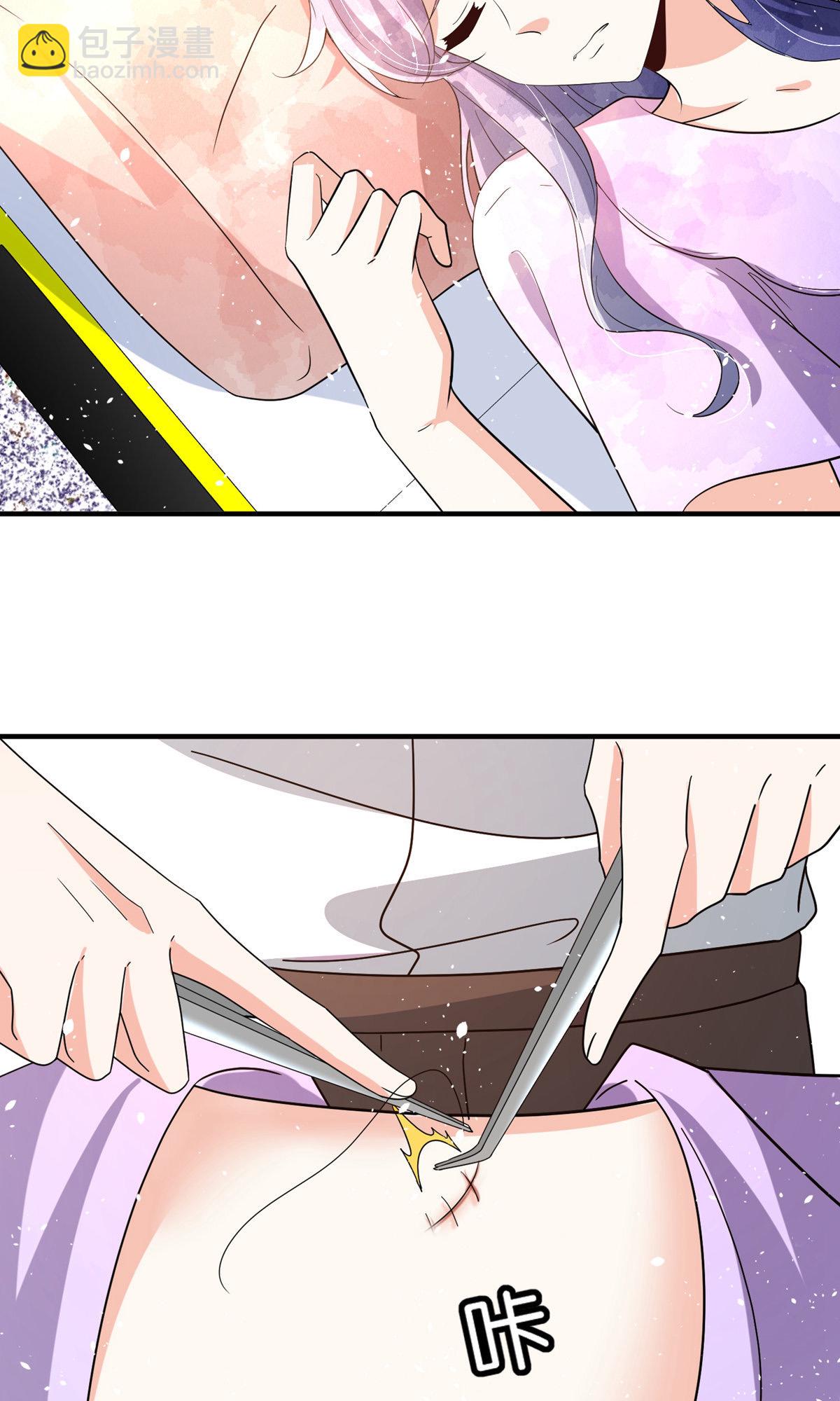 第368话 温柔大哥不好惹3