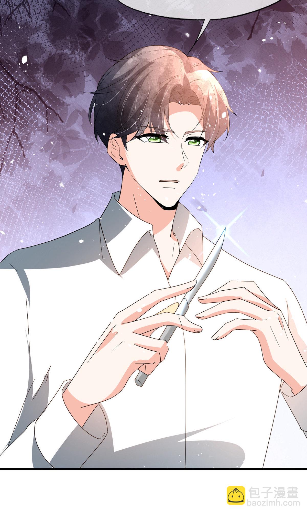 第368话 温柔大哥不好惹38