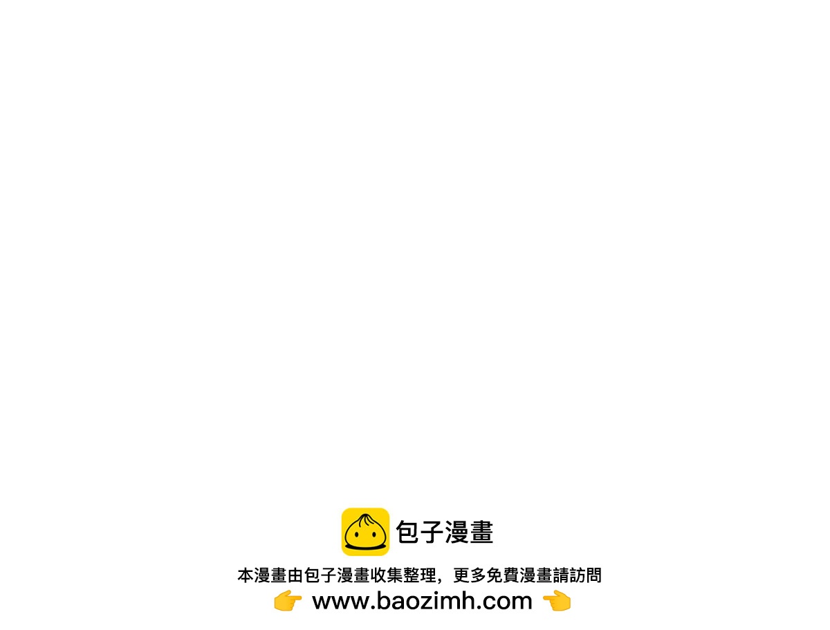 第368话 温柔大哥不好惹39