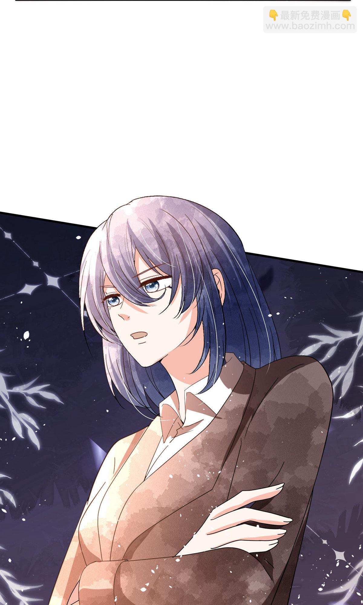 第369话 拒婚和联姻18