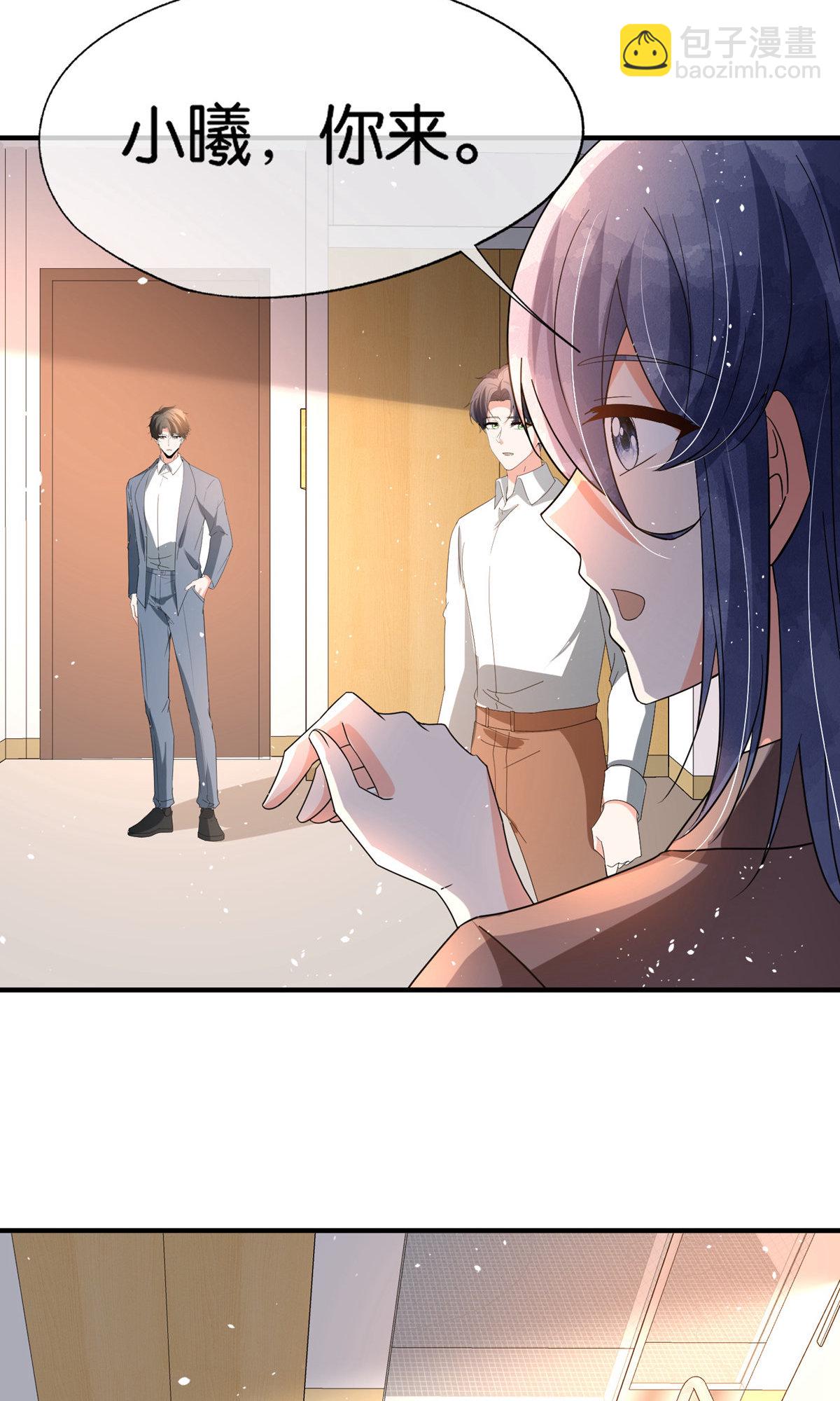 第369话 拒婚和联姻20