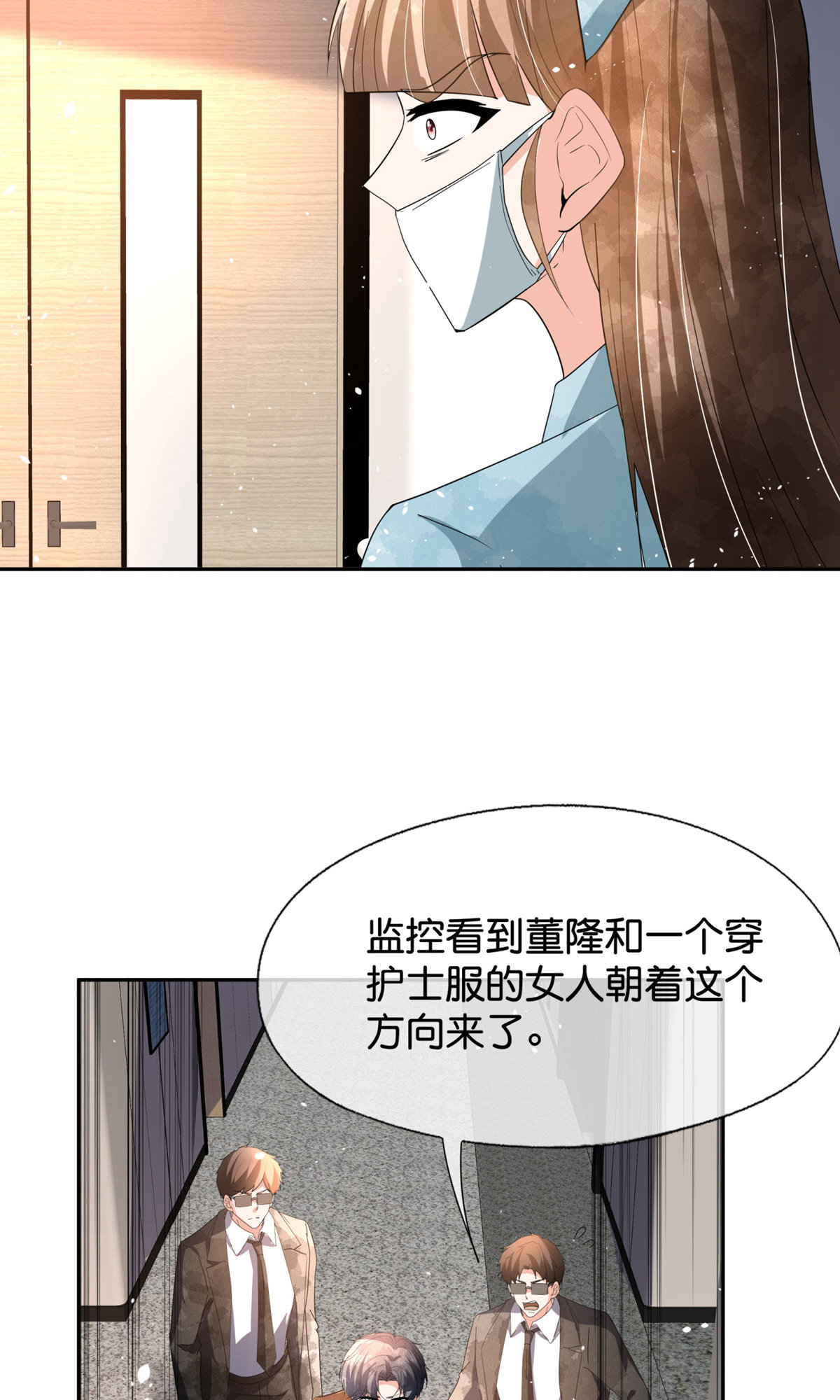 第372话 丧心病狂31