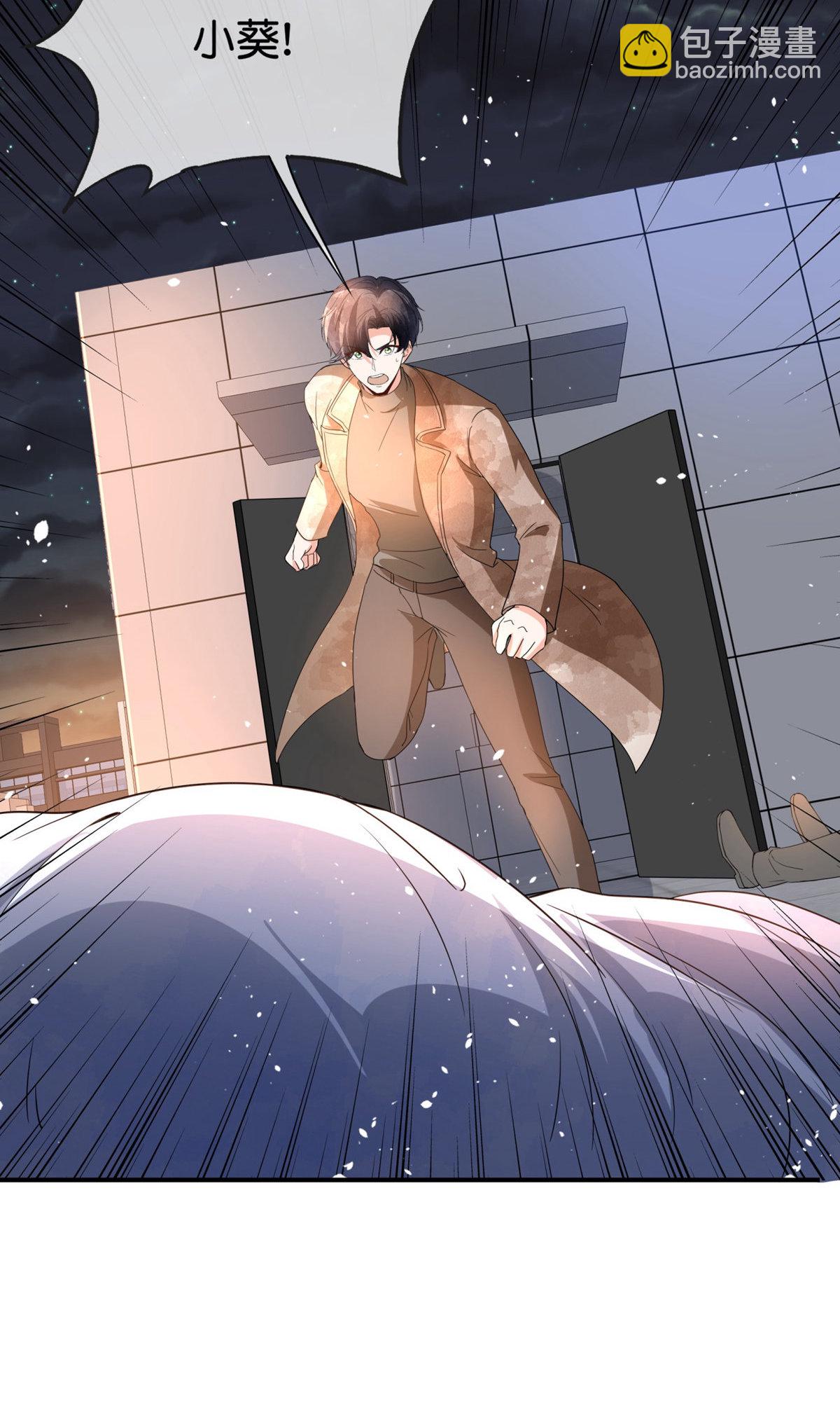 第373话 请抓住我的手15