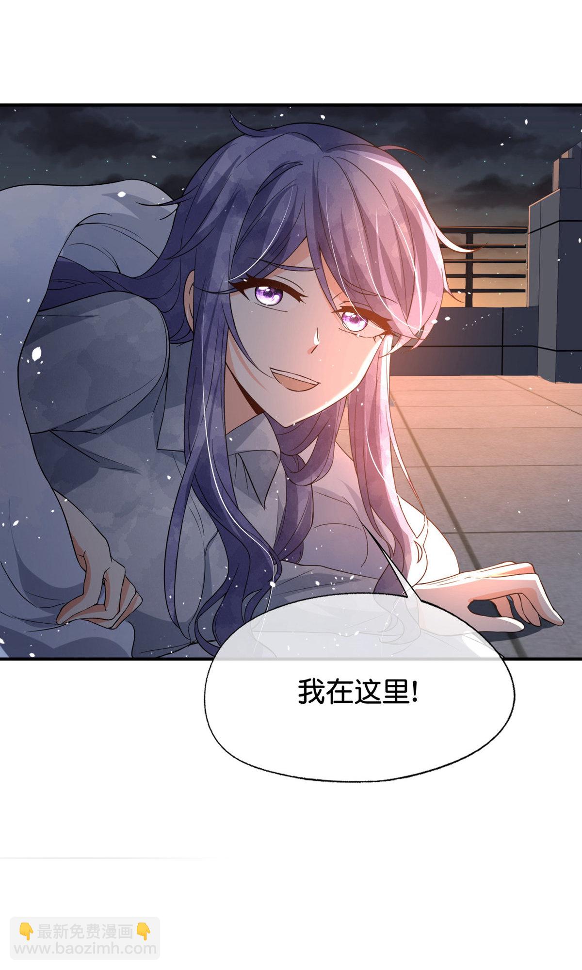 第373话 请抓住我的手16