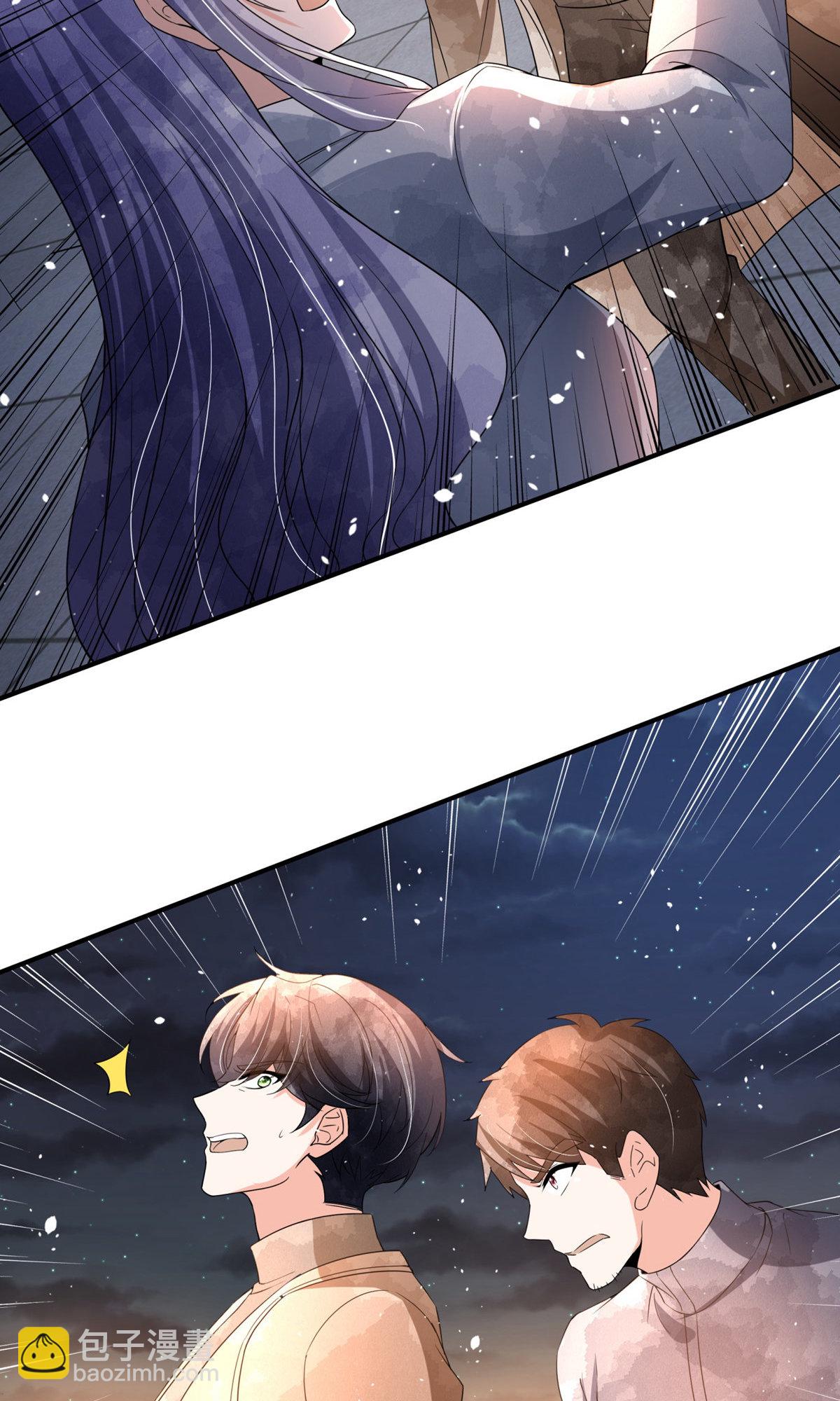 第373话 请抓住我的手18