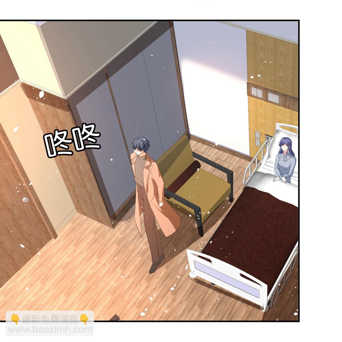 第374话 恶语相向21