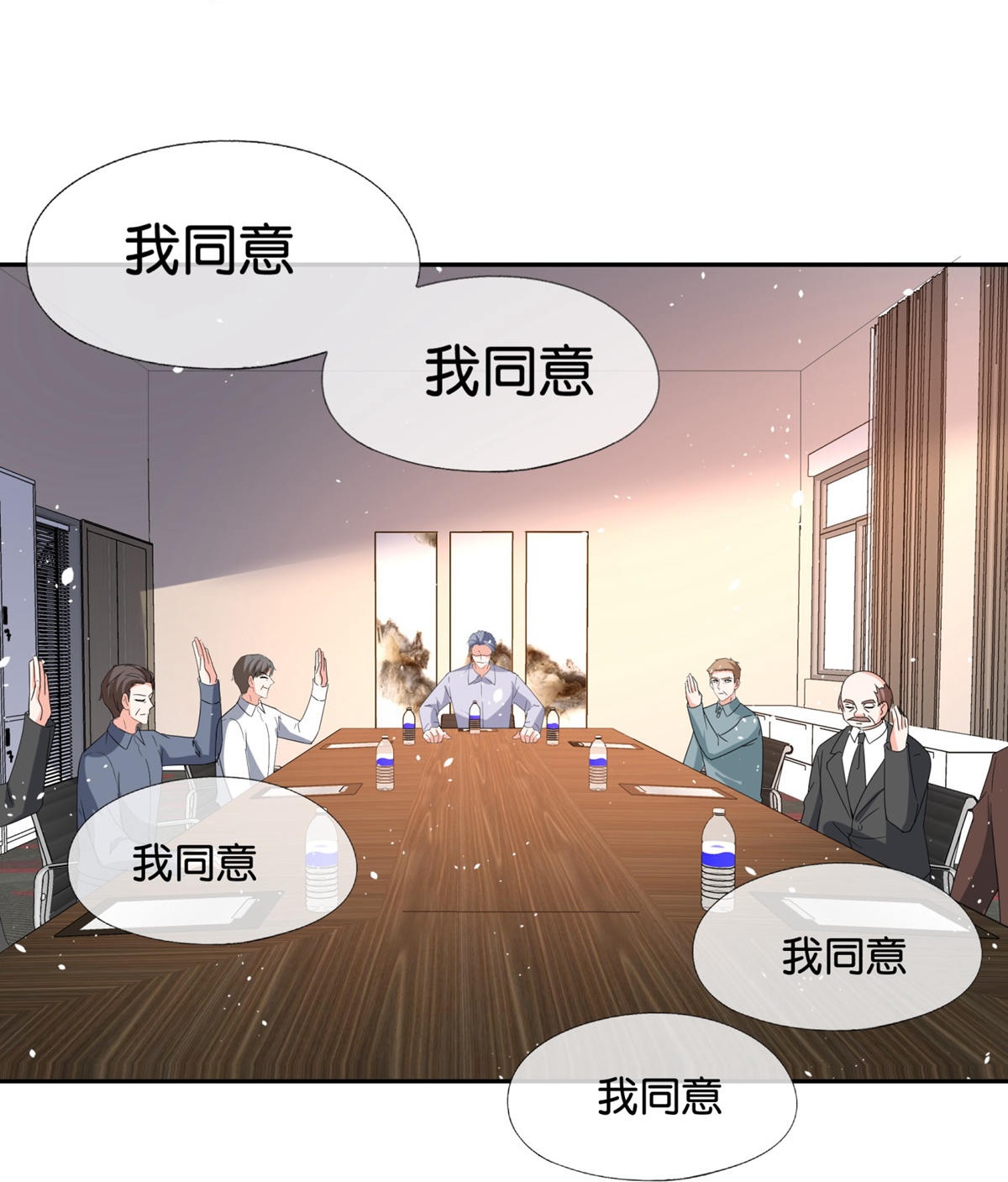 第376话 背后的支持17