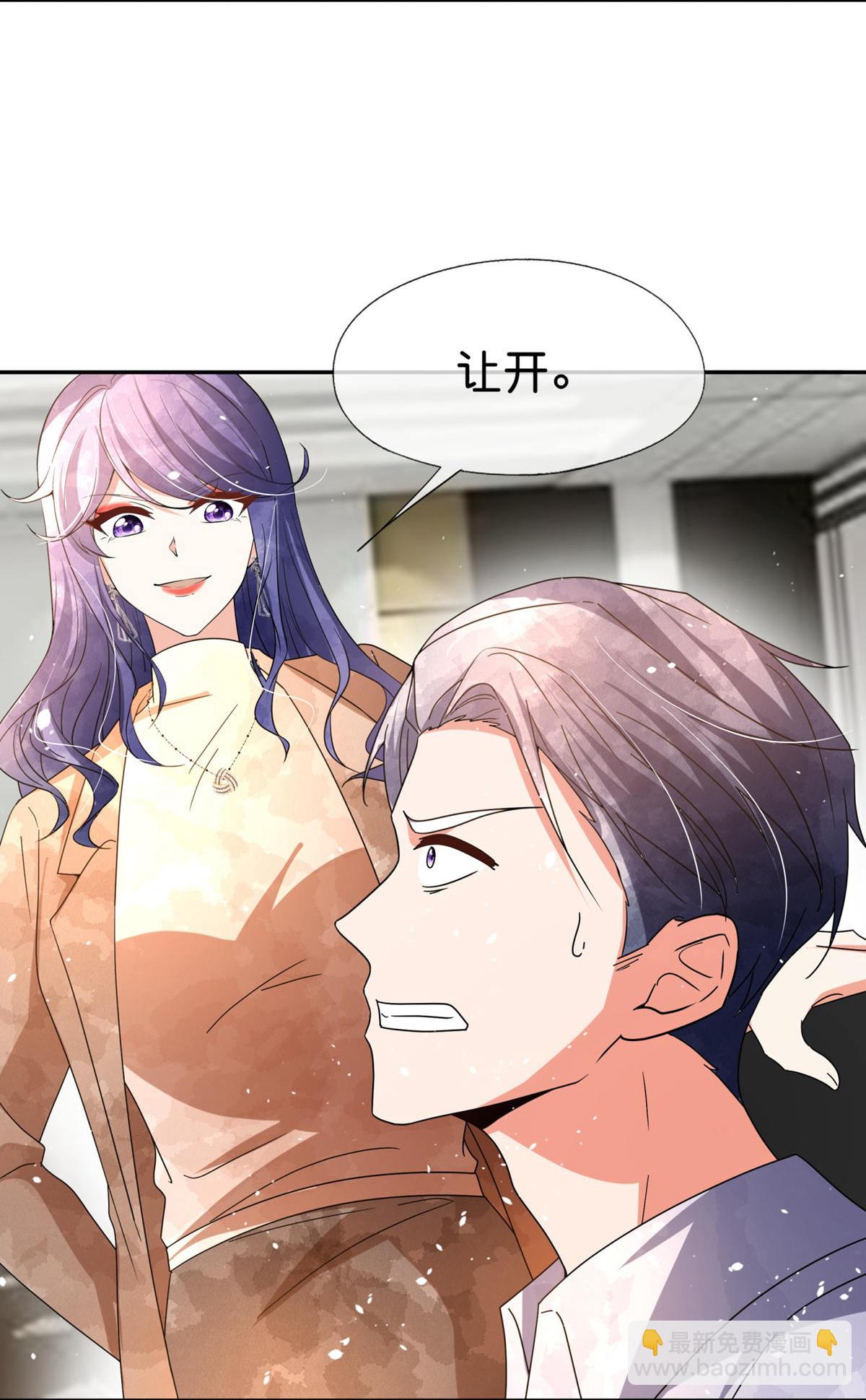 第376话 背后的支持19
