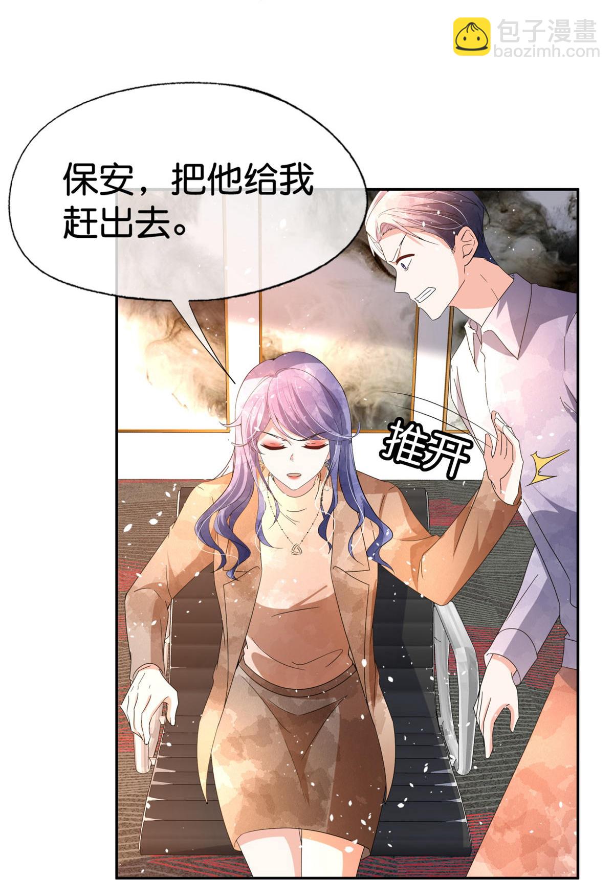 第376话 背后的支持21