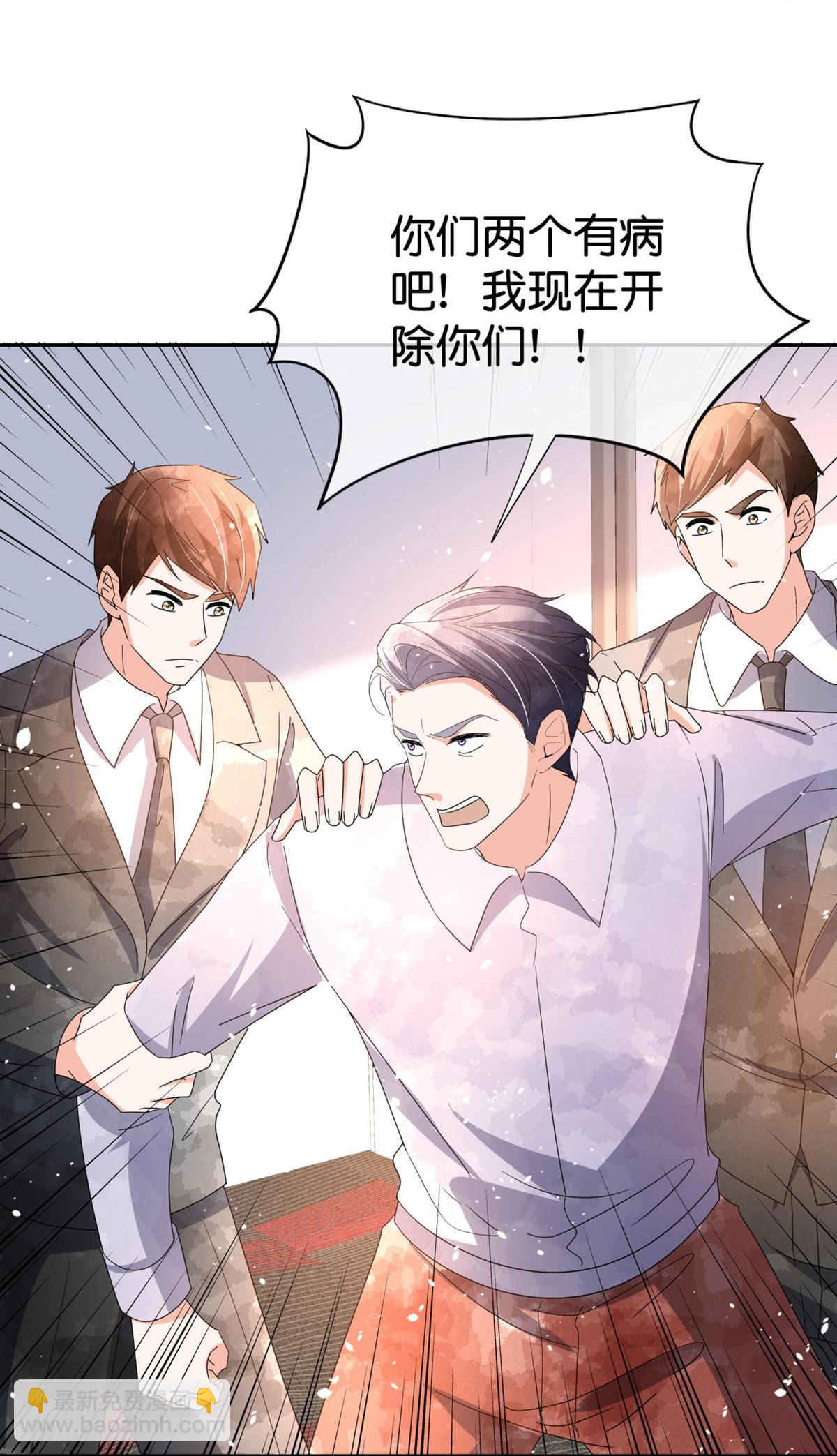 第376话 背后的支持22