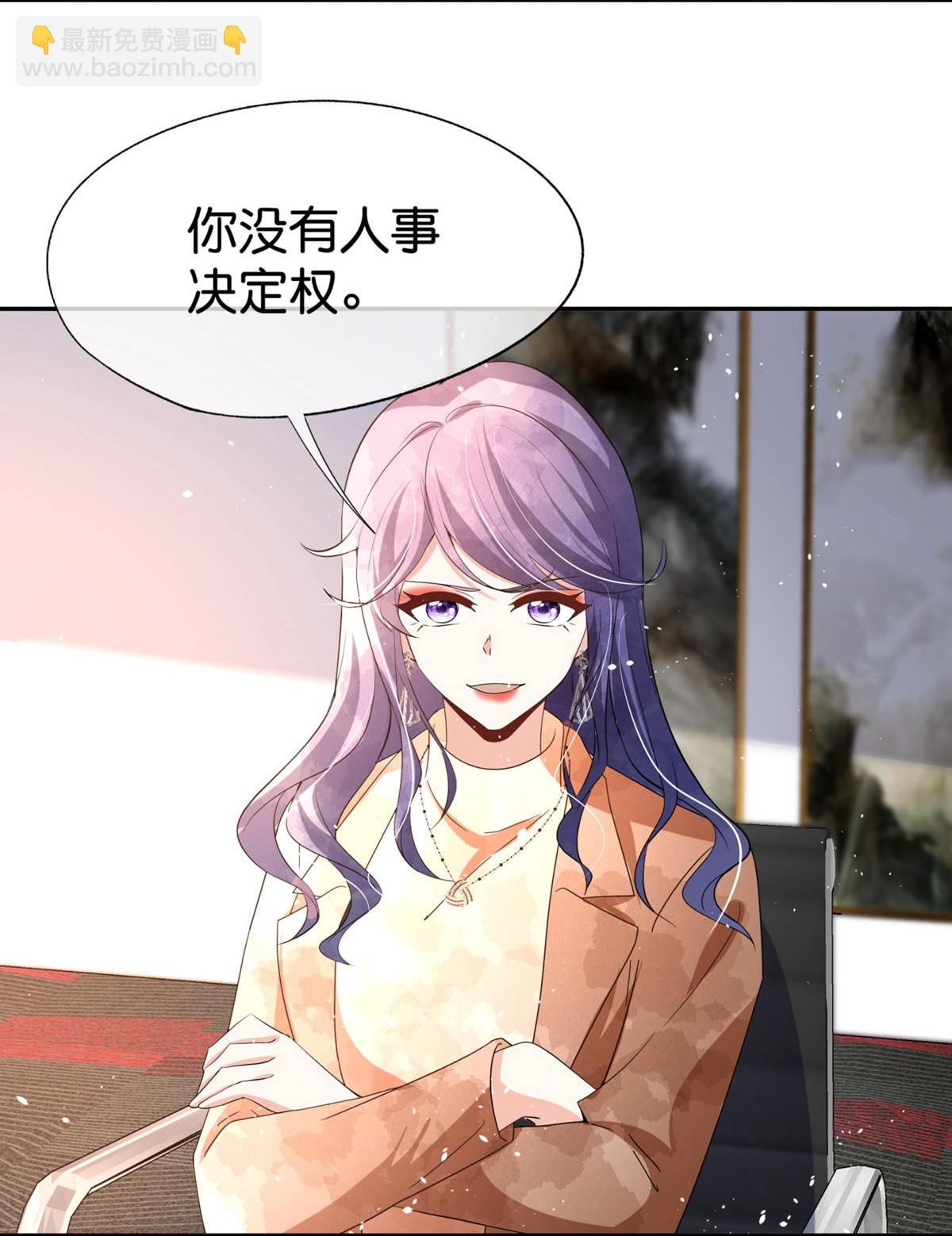 第376话 背后的支持23