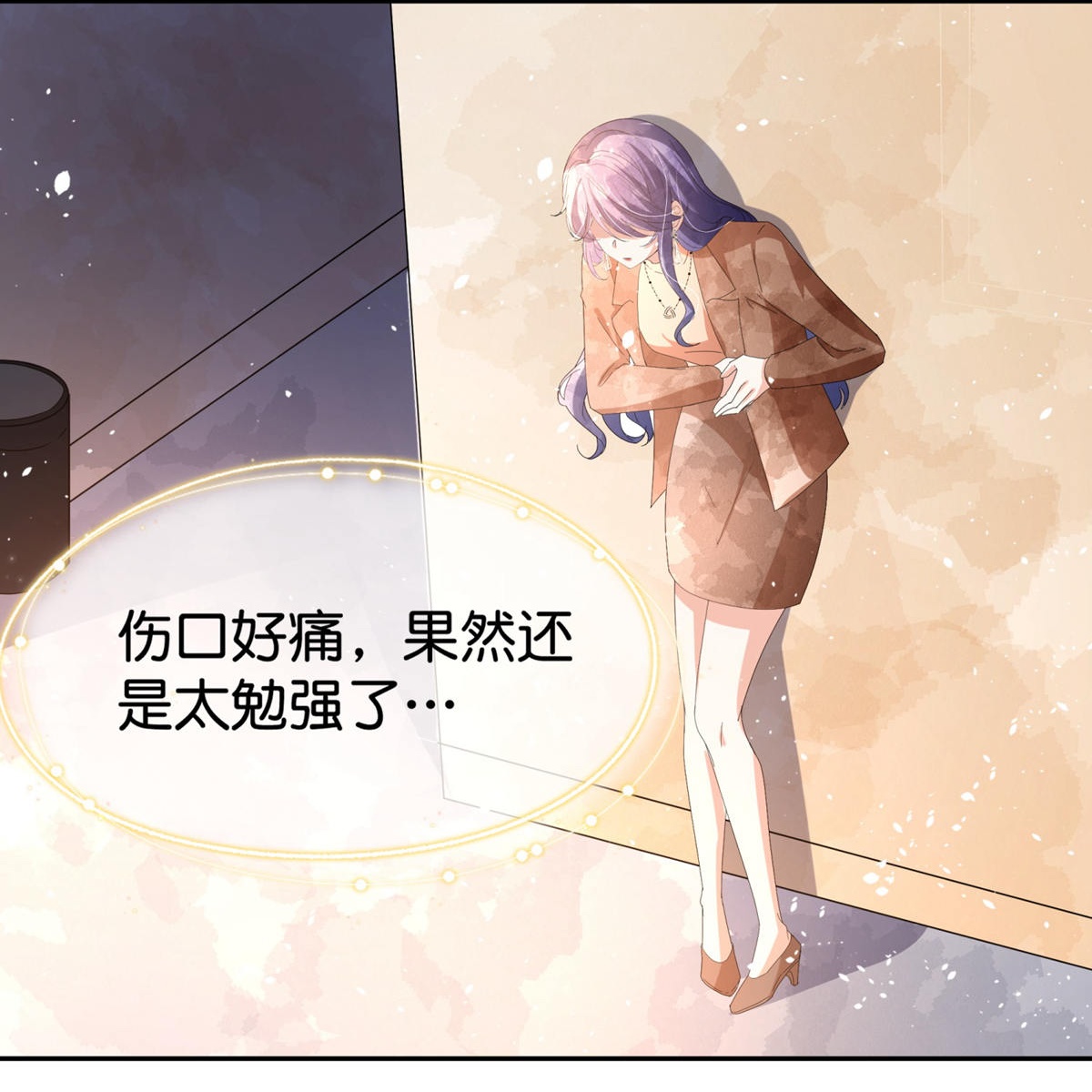 第376话 背后的支持31