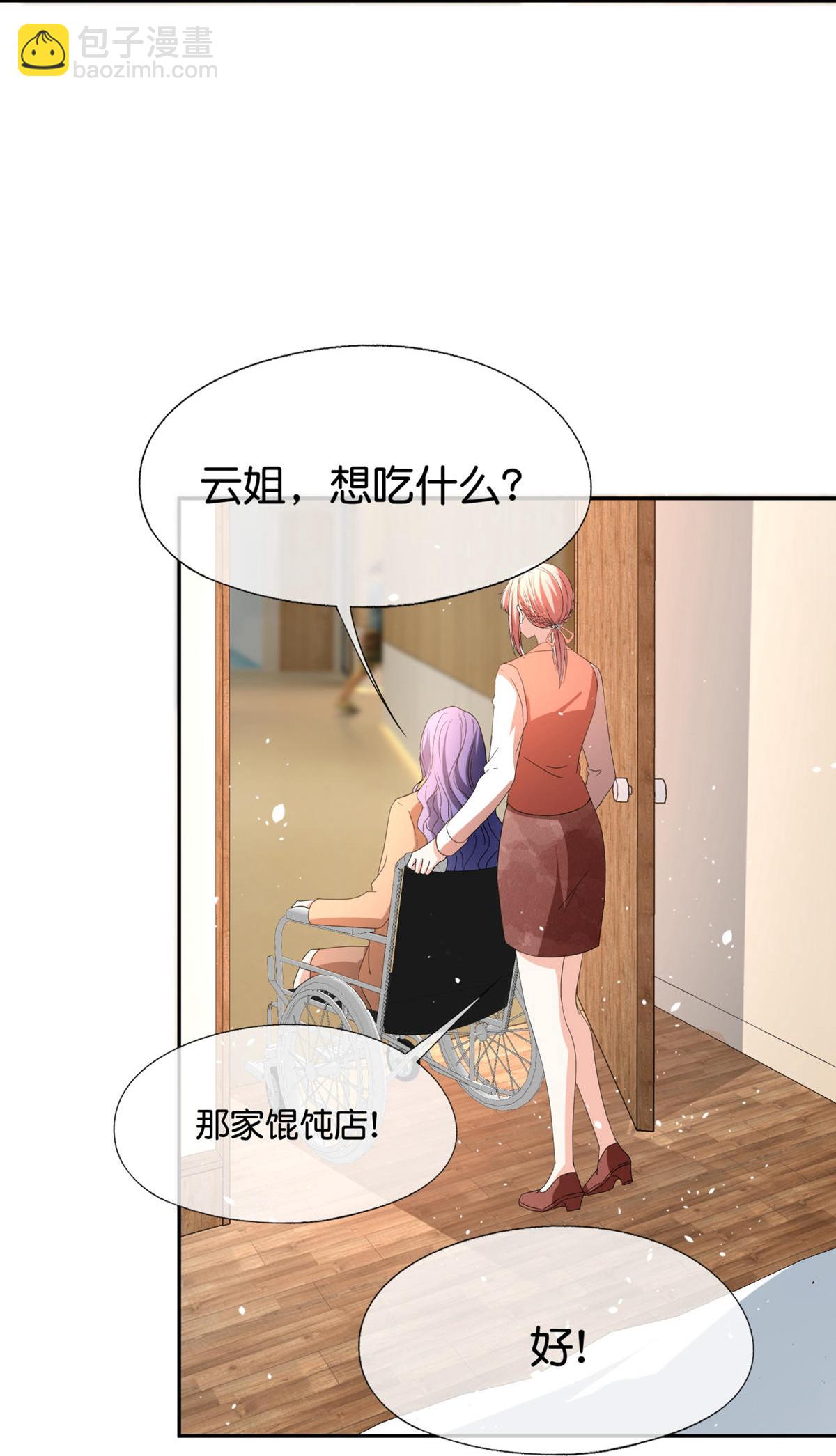 第376话 背后的支持6