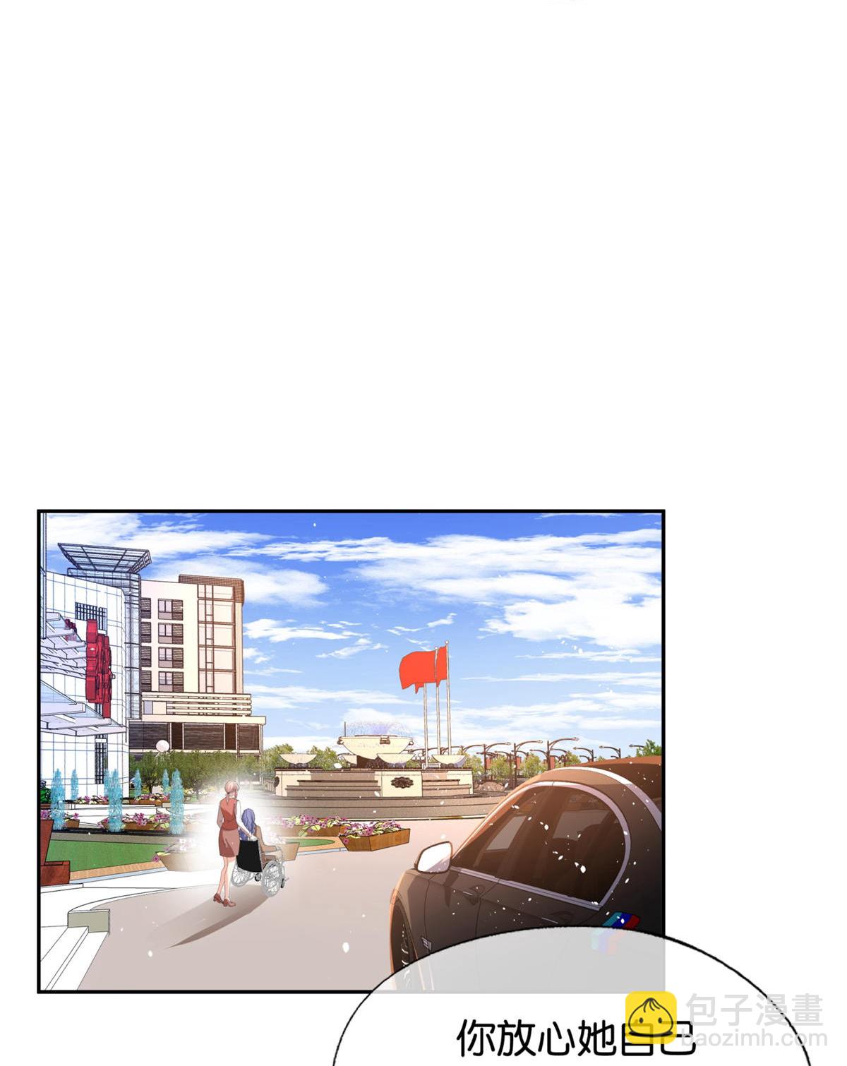 第376话 背后的支持7