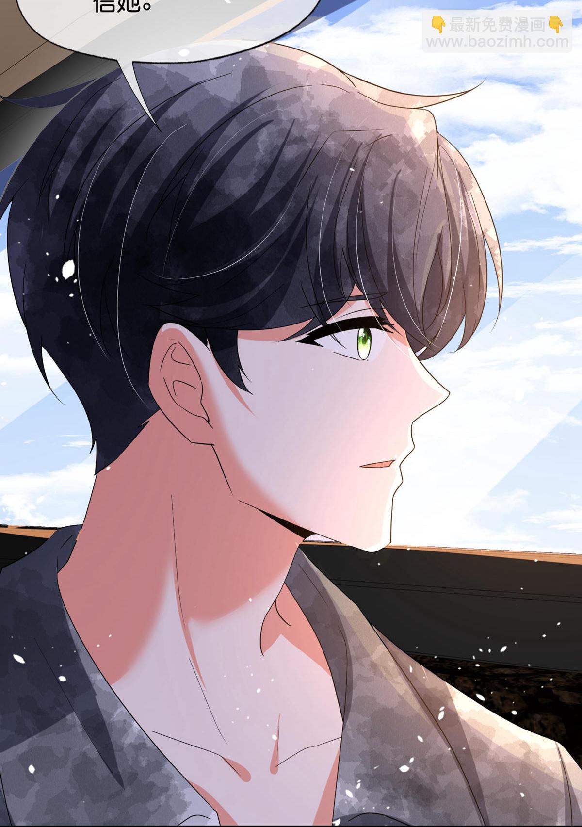第376话 背后的支持9