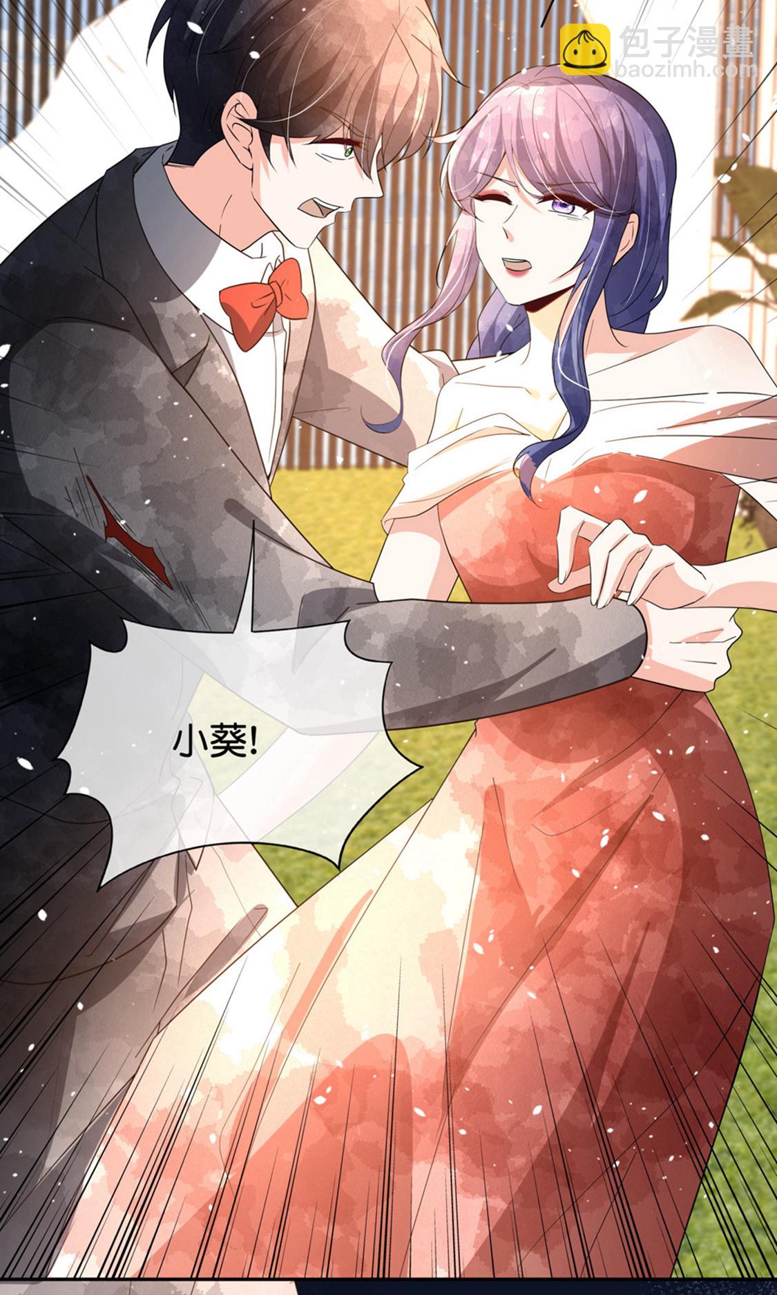 第378话 血色婚礼21