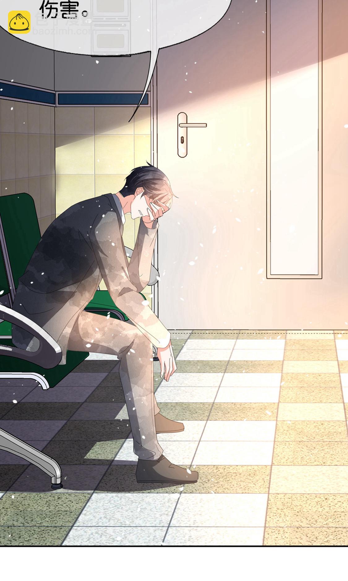 第378话 血色婚礼30