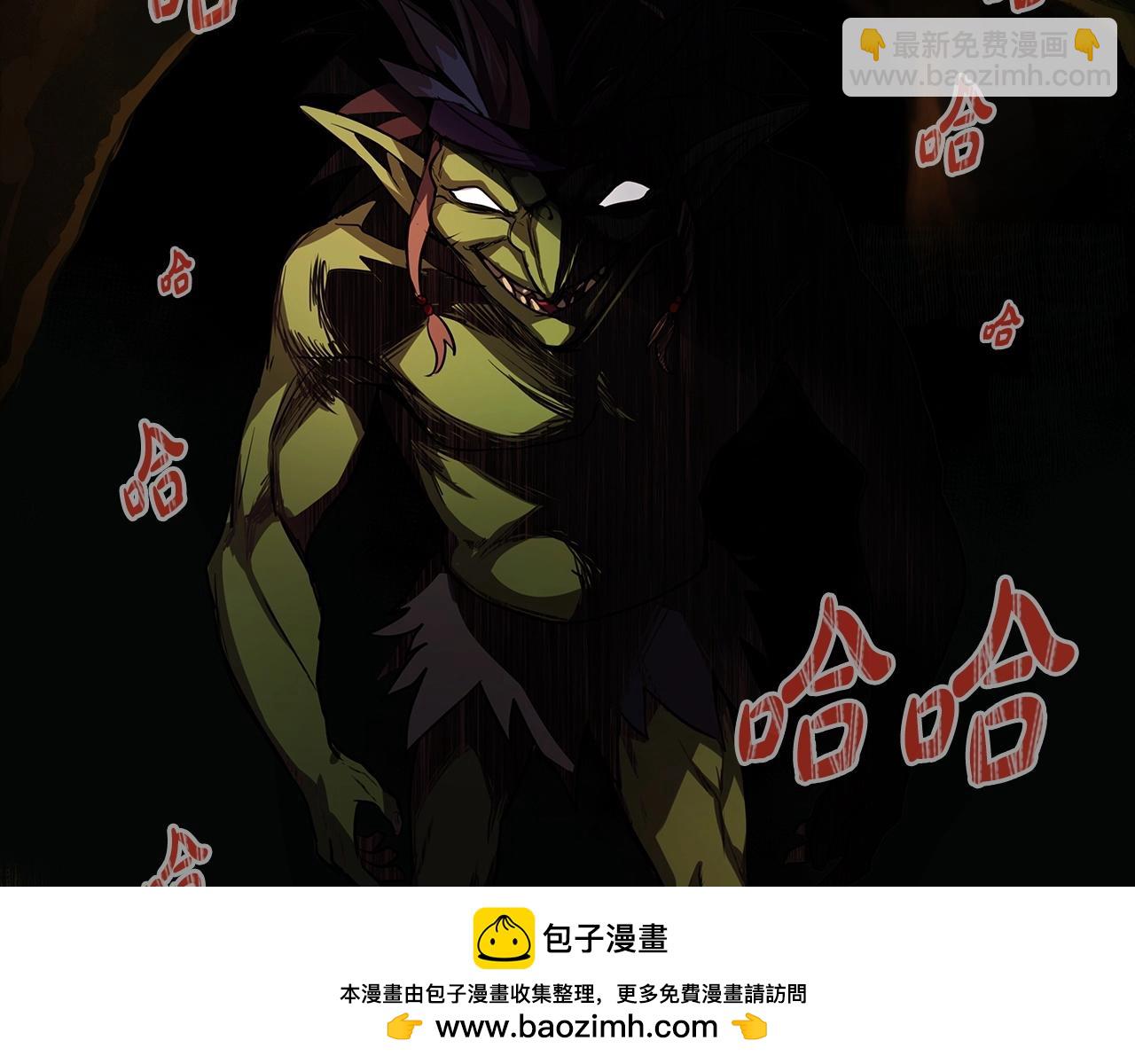 第3话 地下城建造者103
