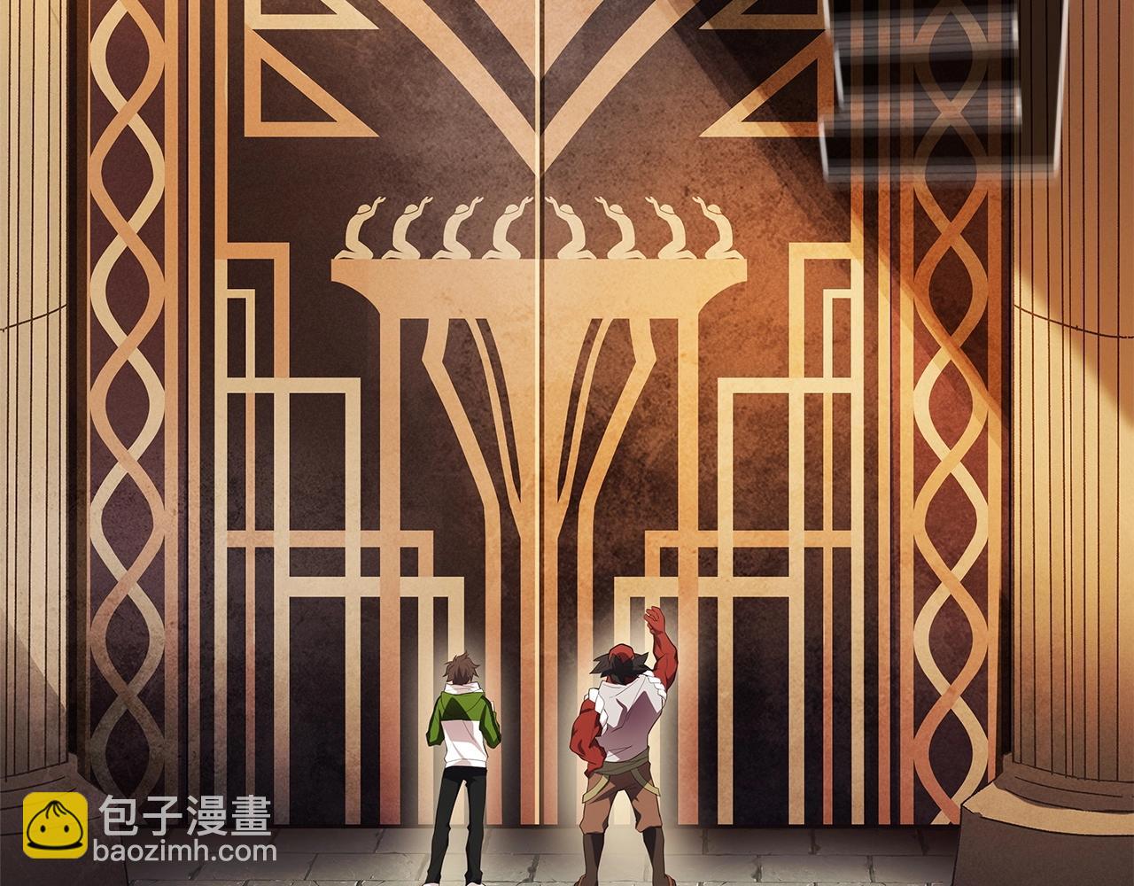 第3话 地下城建造者117