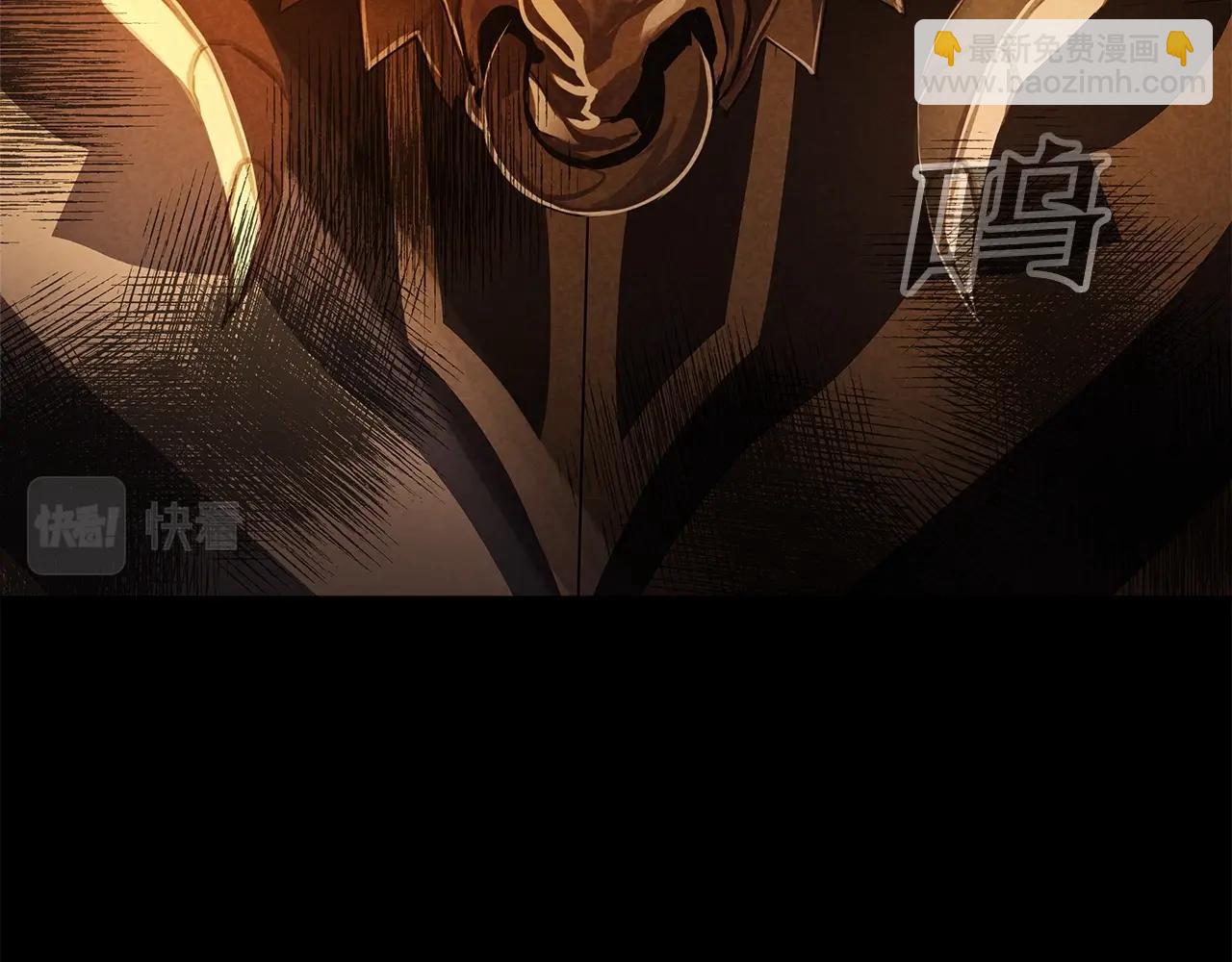 第3话 地下城建造者120