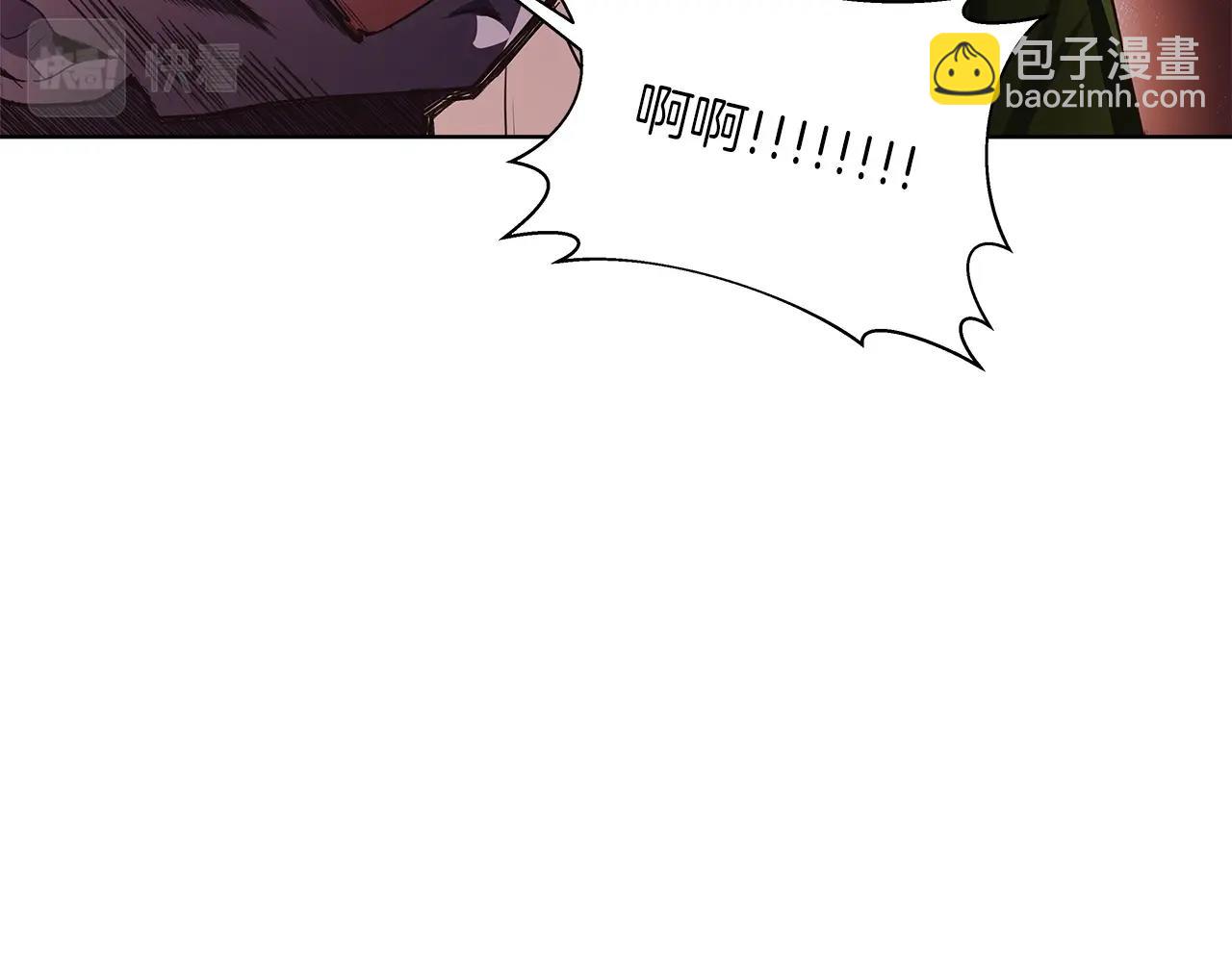 第3话 地下城建造者13