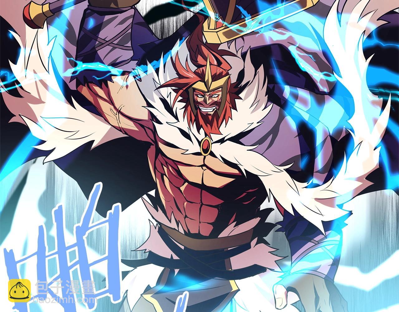 第3话 地下城建造者134