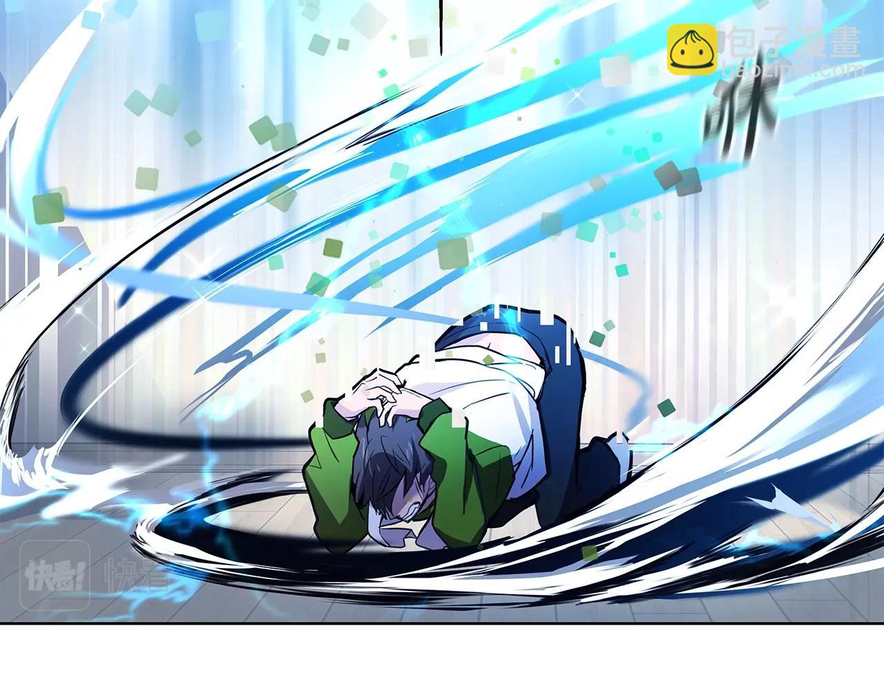 第3话 地下城建造者150