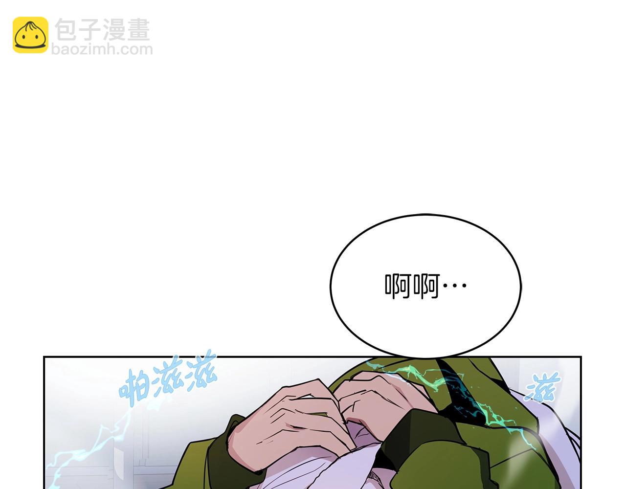 第3话 地下城建造者151