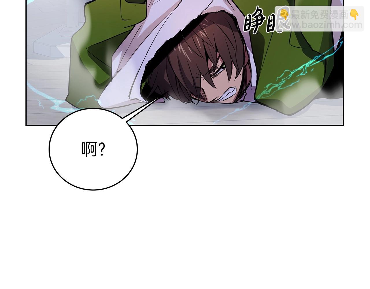 第3话 地下城建造者152